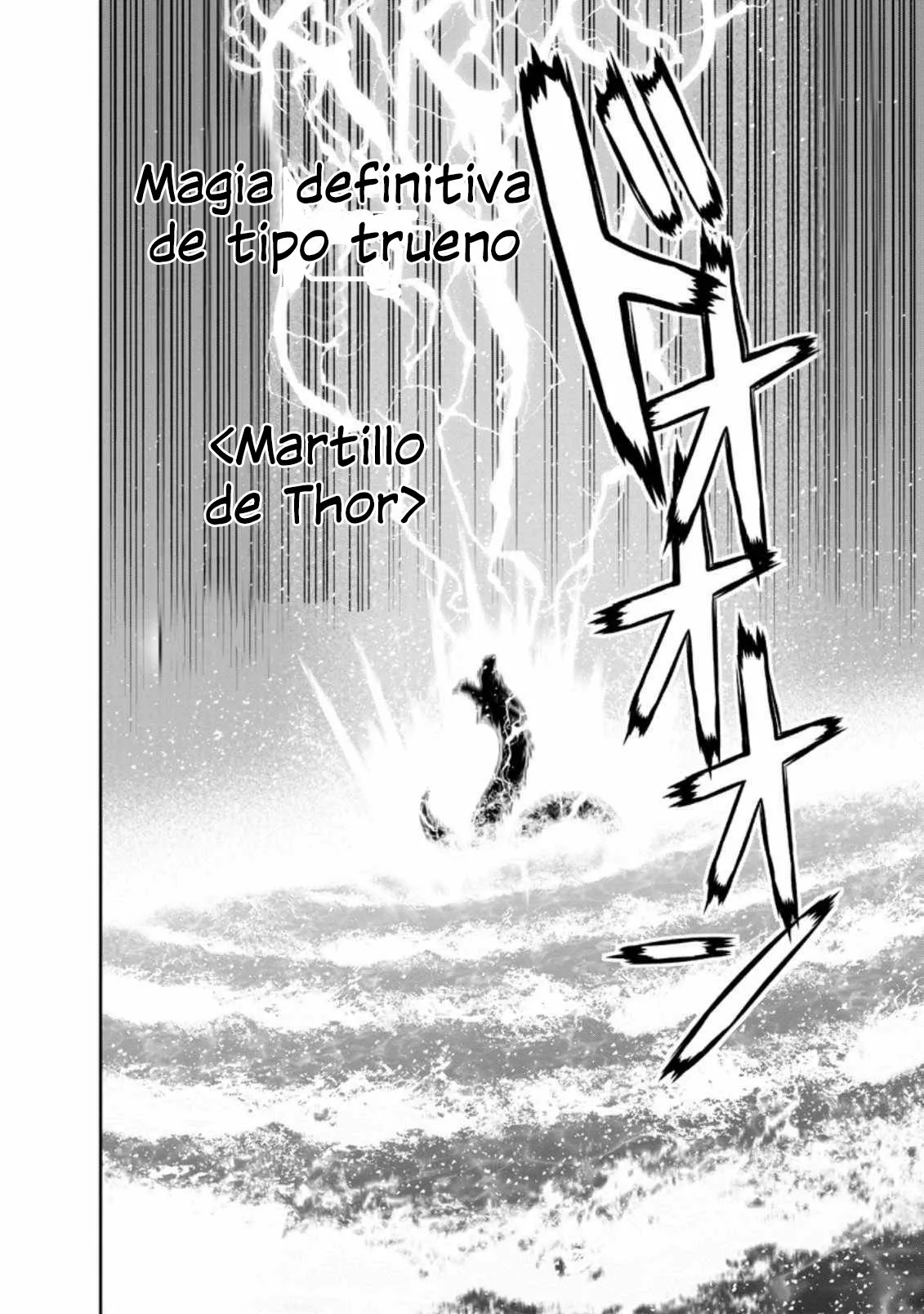 Página 37 del Manga