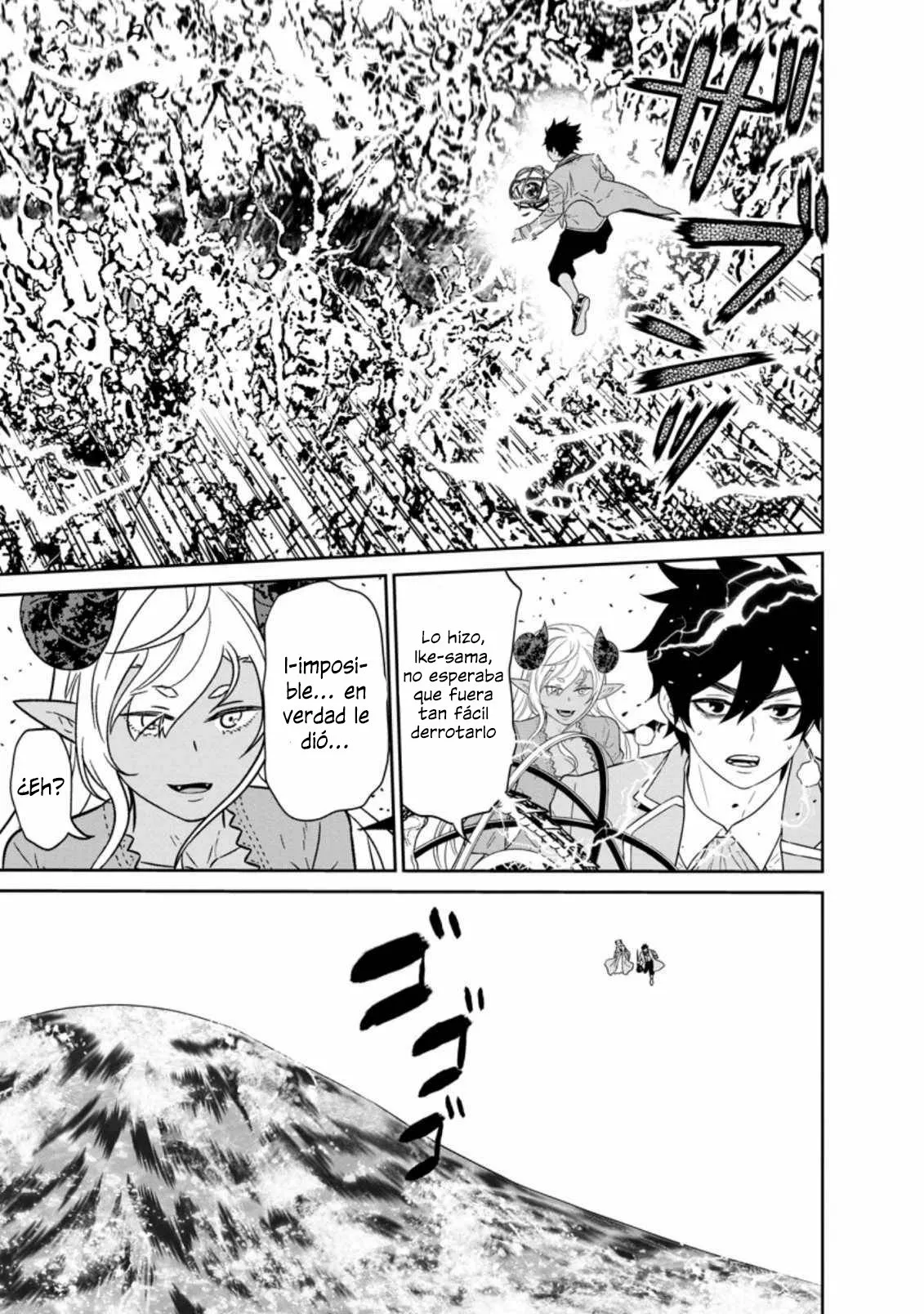 Página 38 del Manga