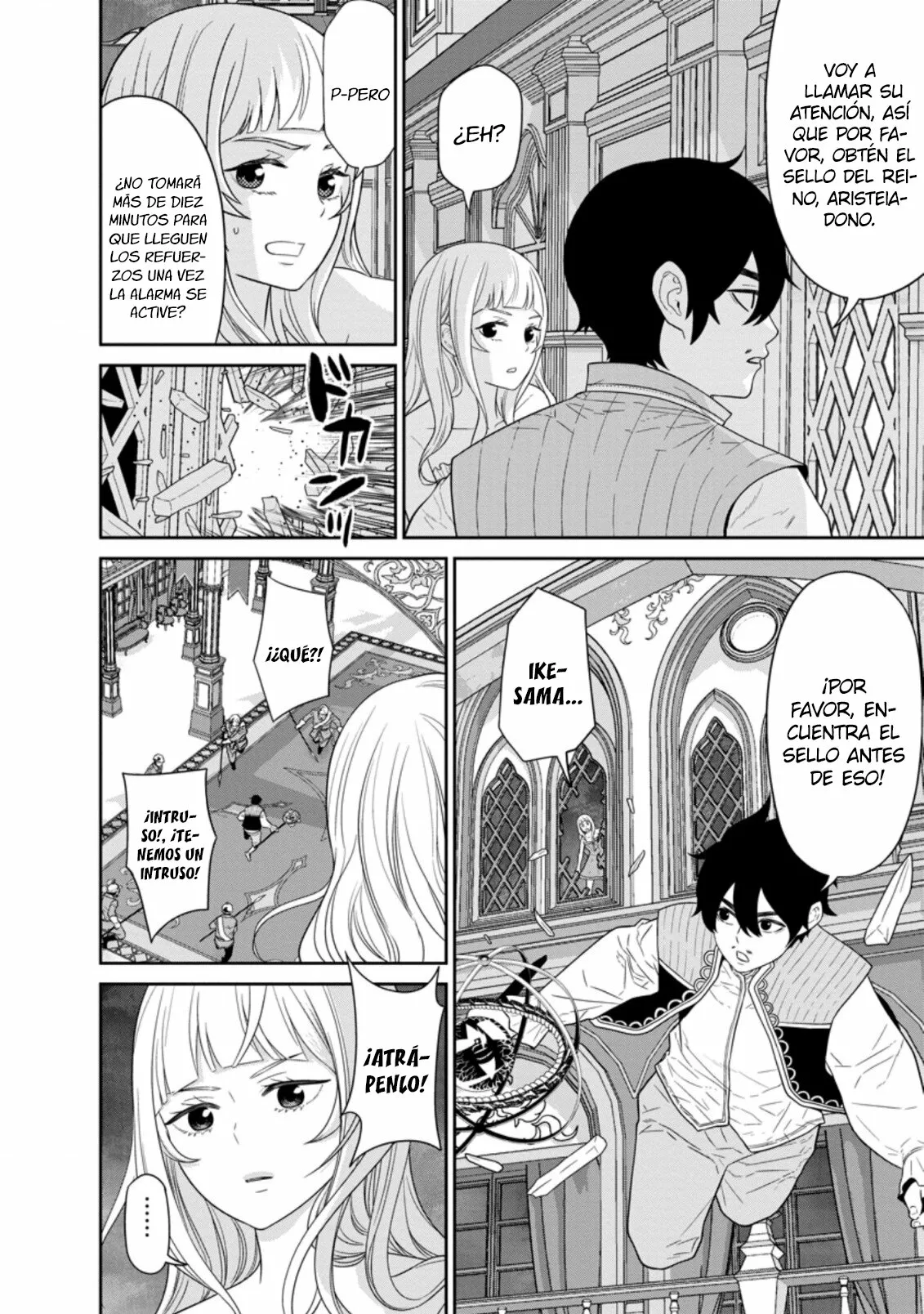 Página 27 del Manga