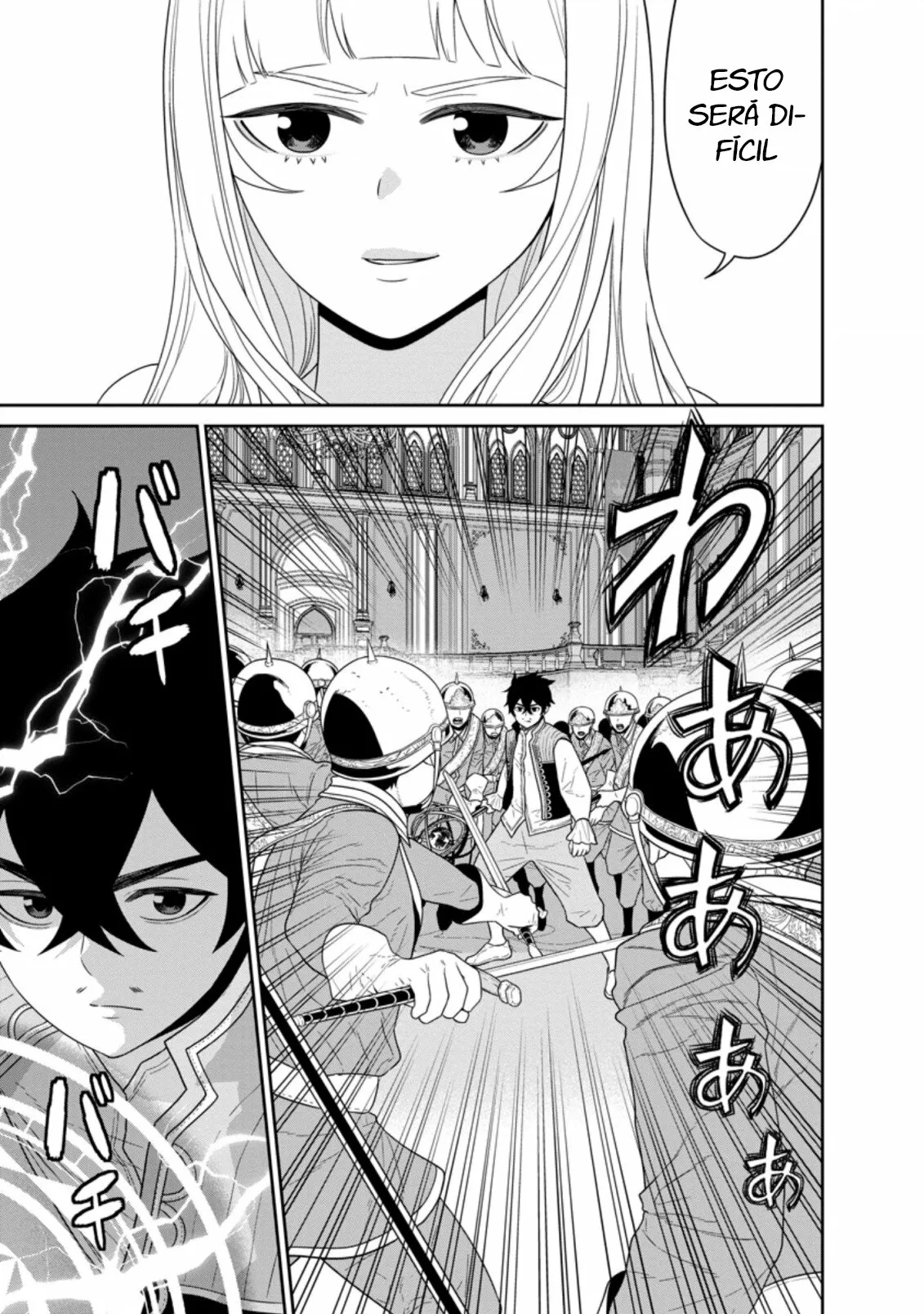 Página 30 del Manga