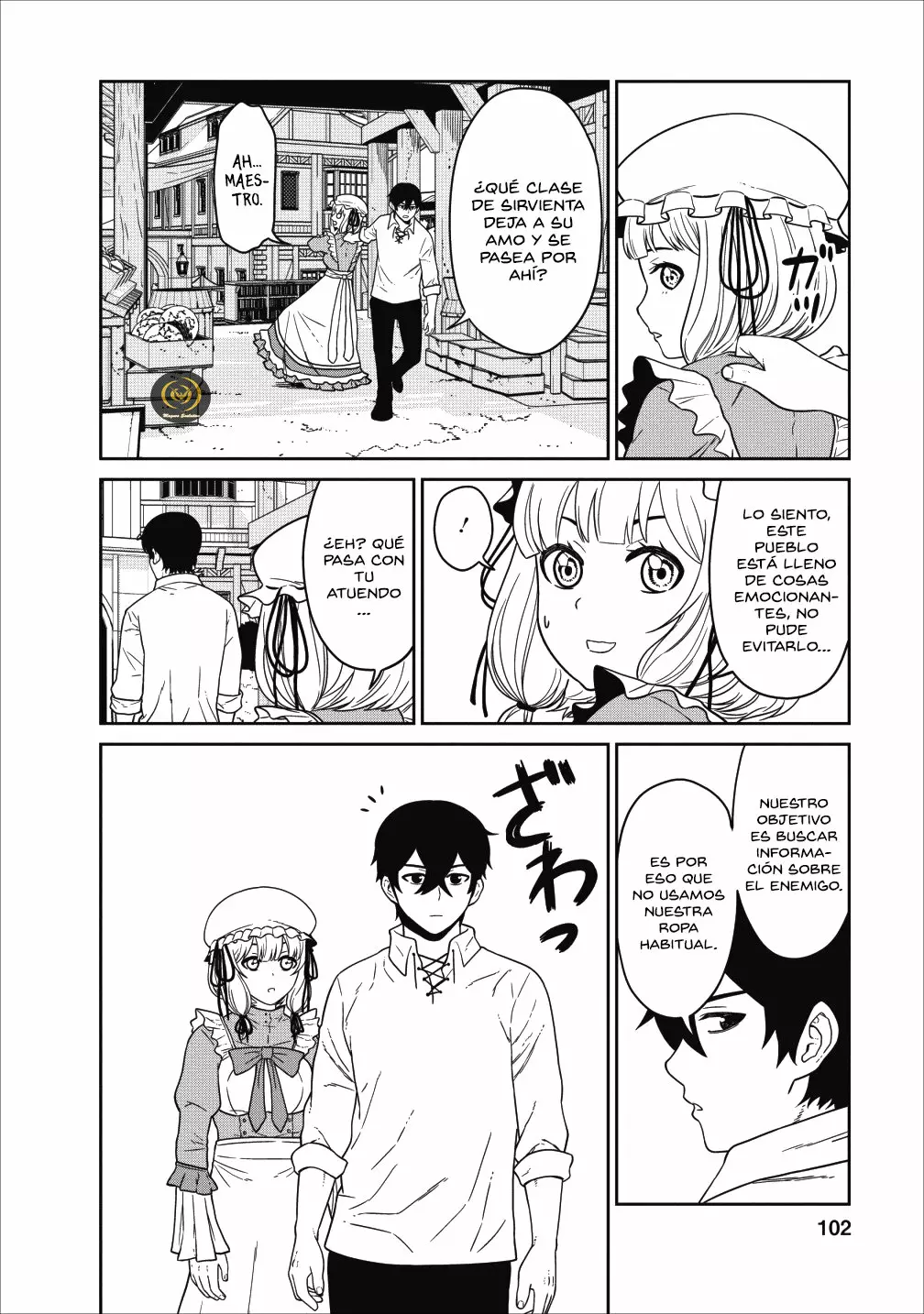 Página 19 del Manga