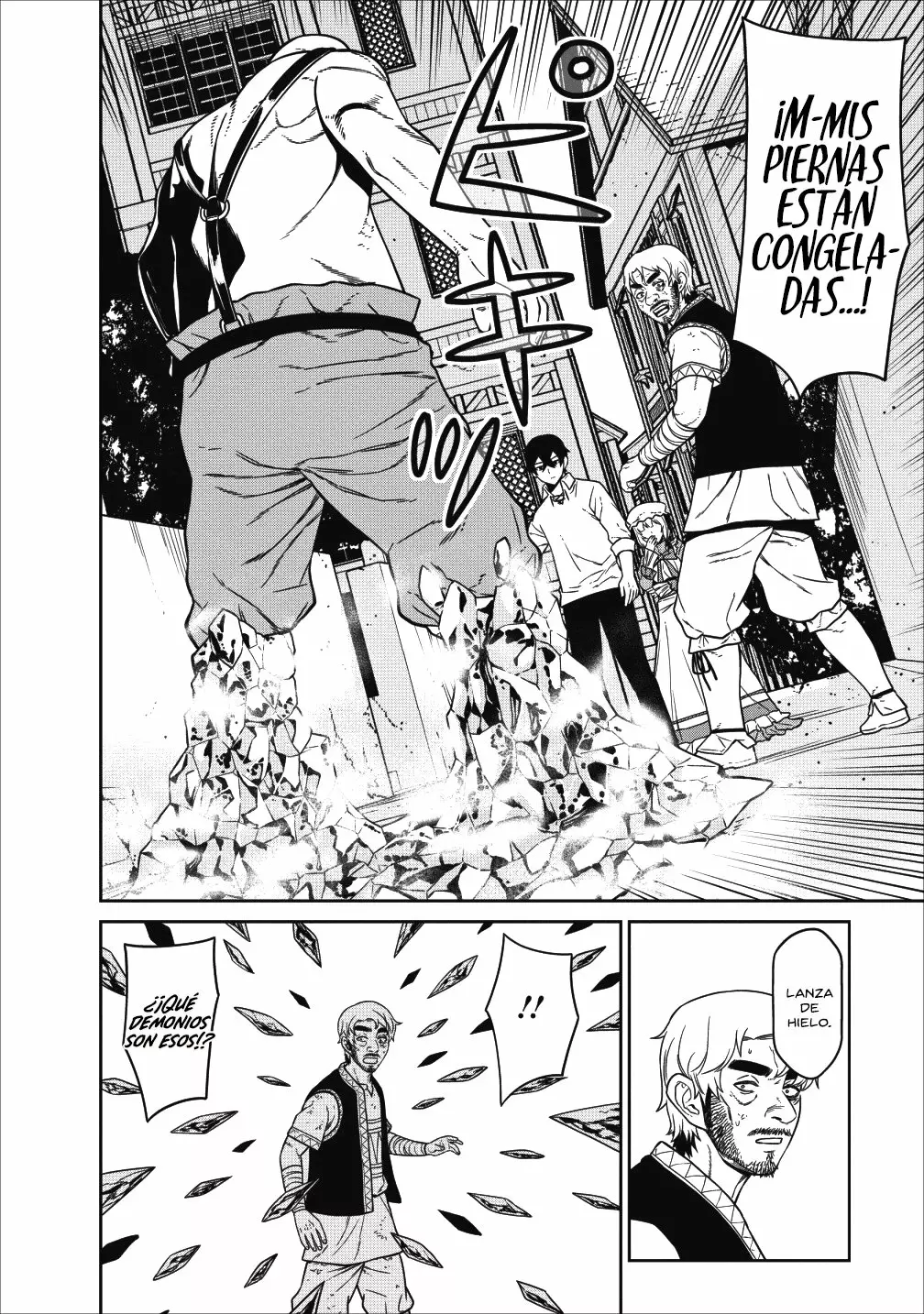 Página 23 del Manga