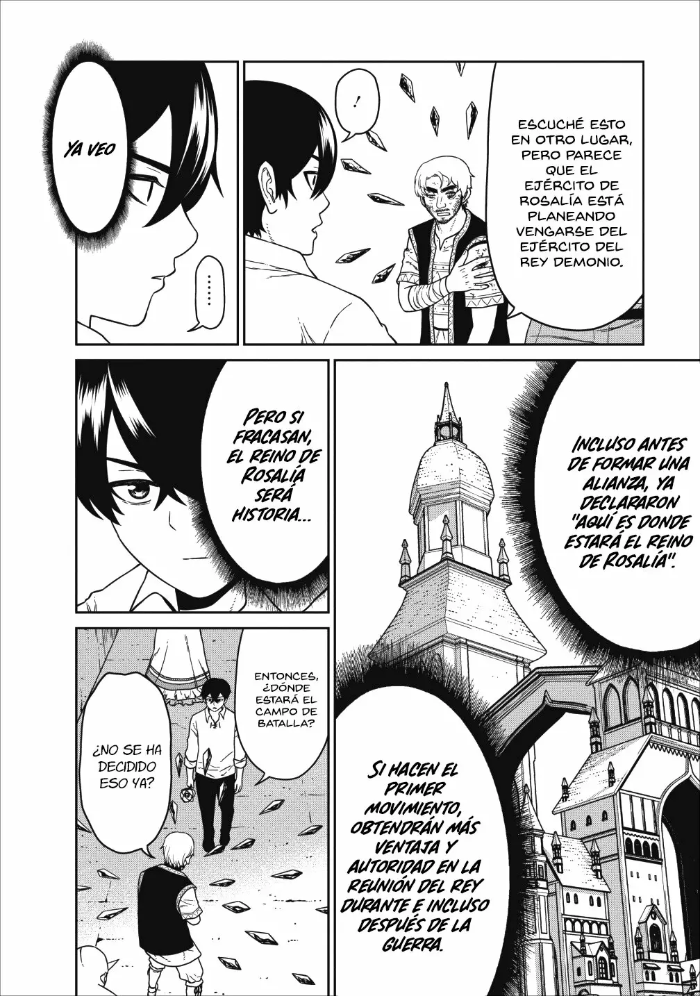 Página 25 del Manga