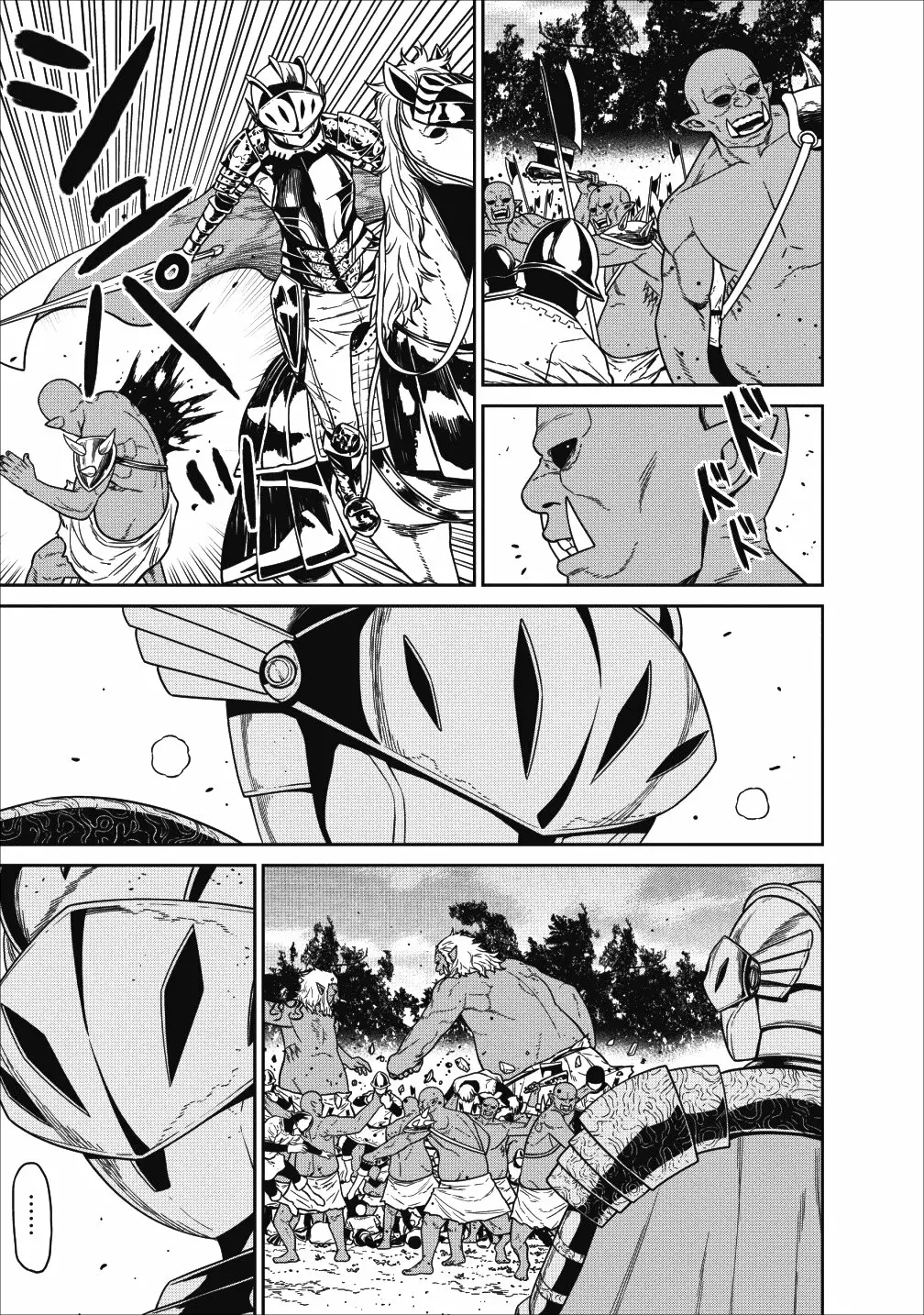 Página 34 del Manga