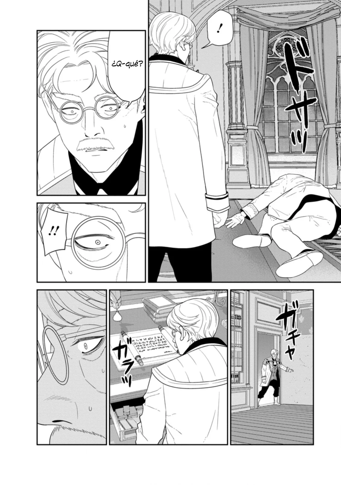Página 26 del Manga