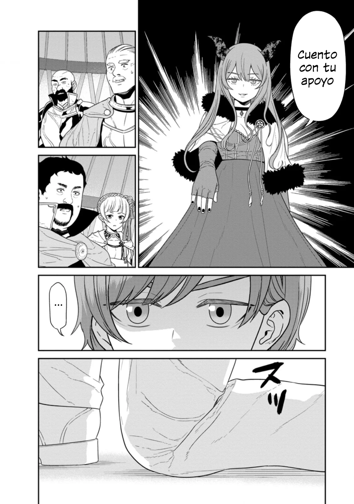 Página 33 del Manga