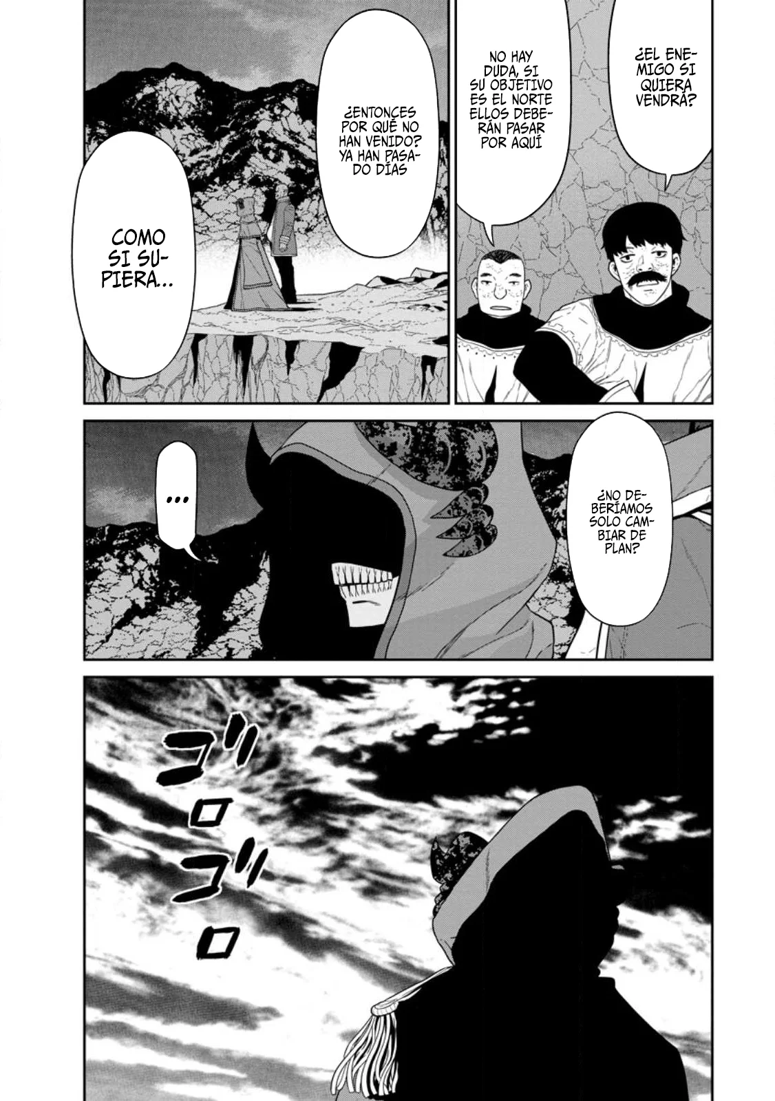 Página 29 del Manga