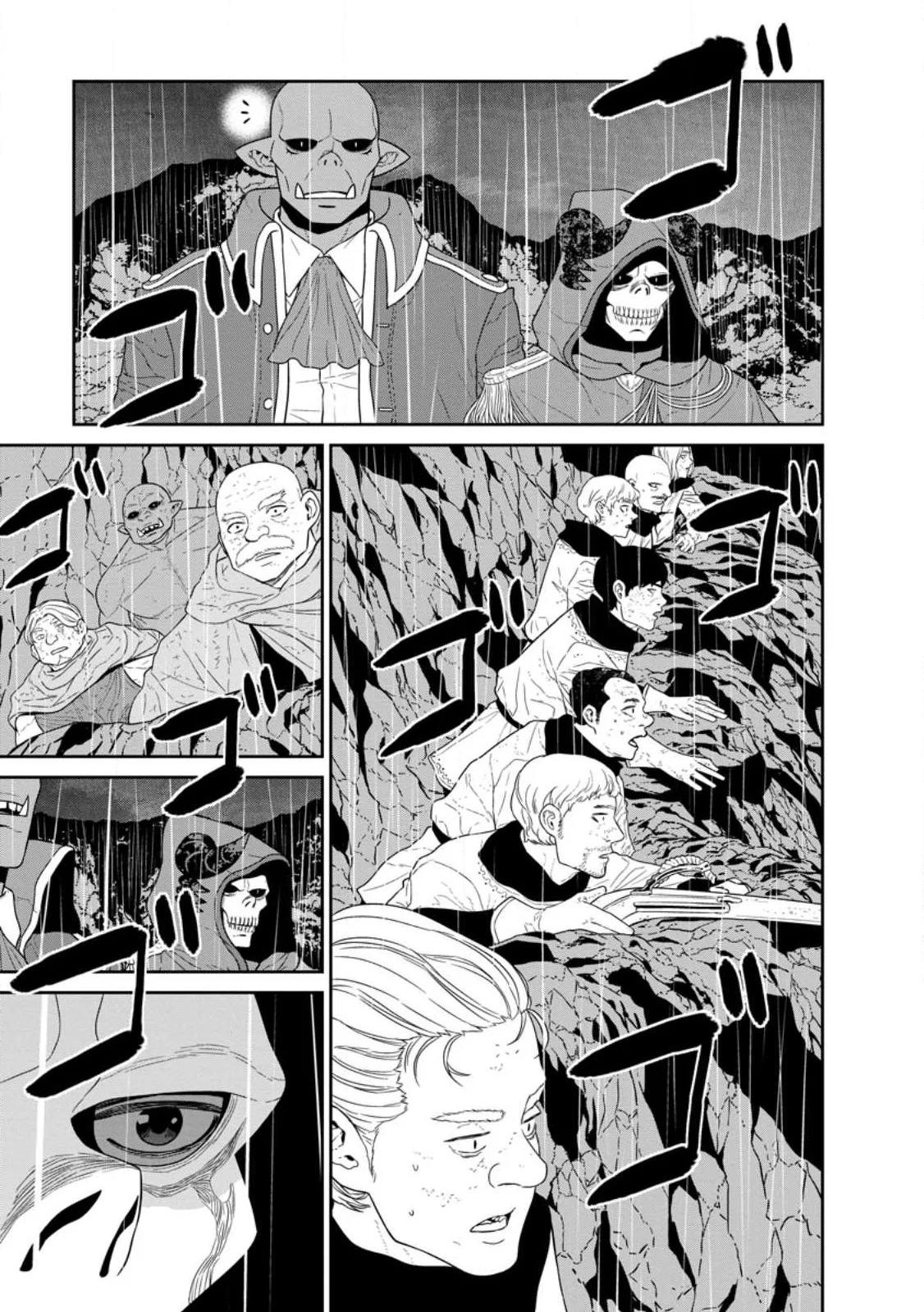 Página 32 del Manga