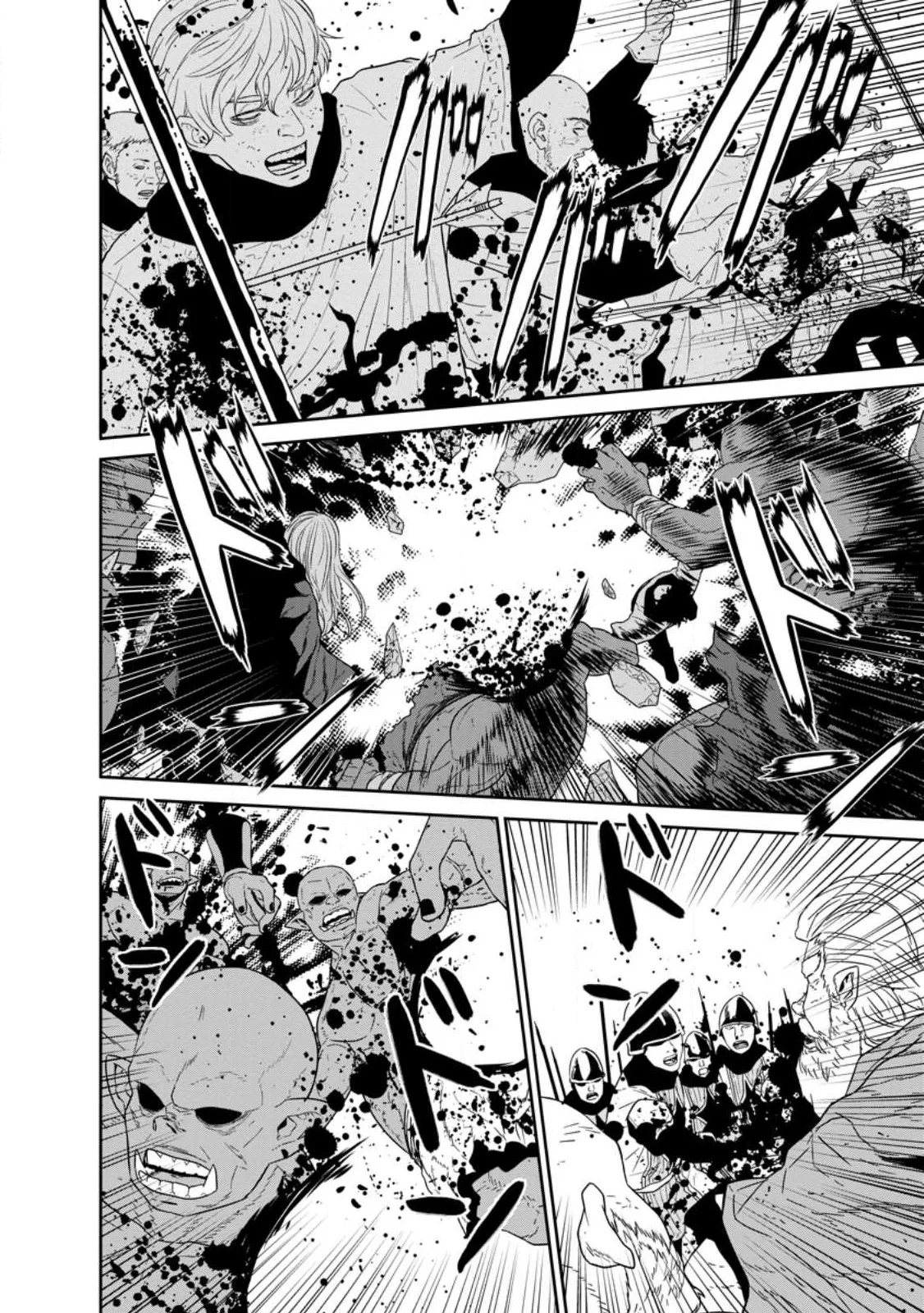 Página 38 del Manga
