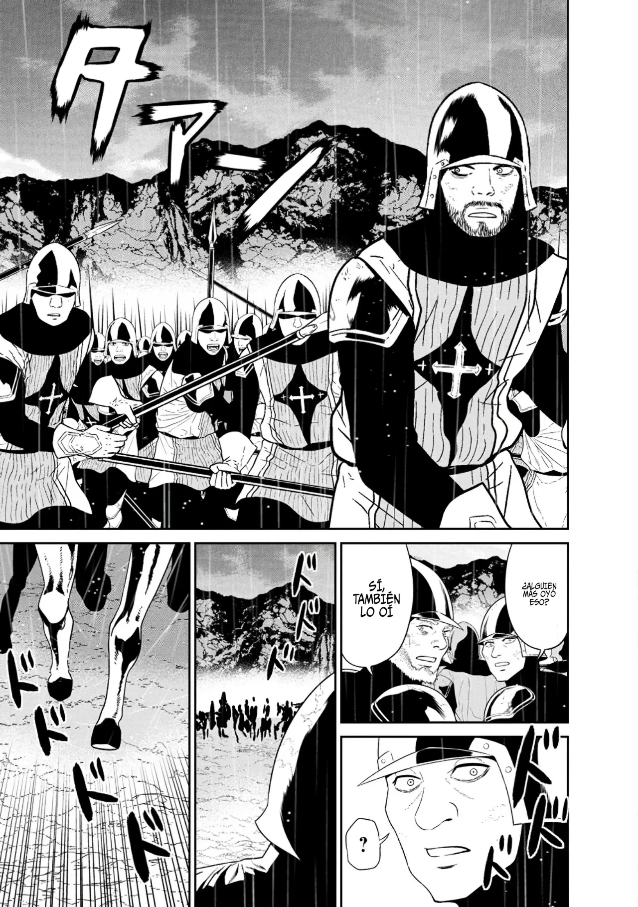 Página 31 del Manga
