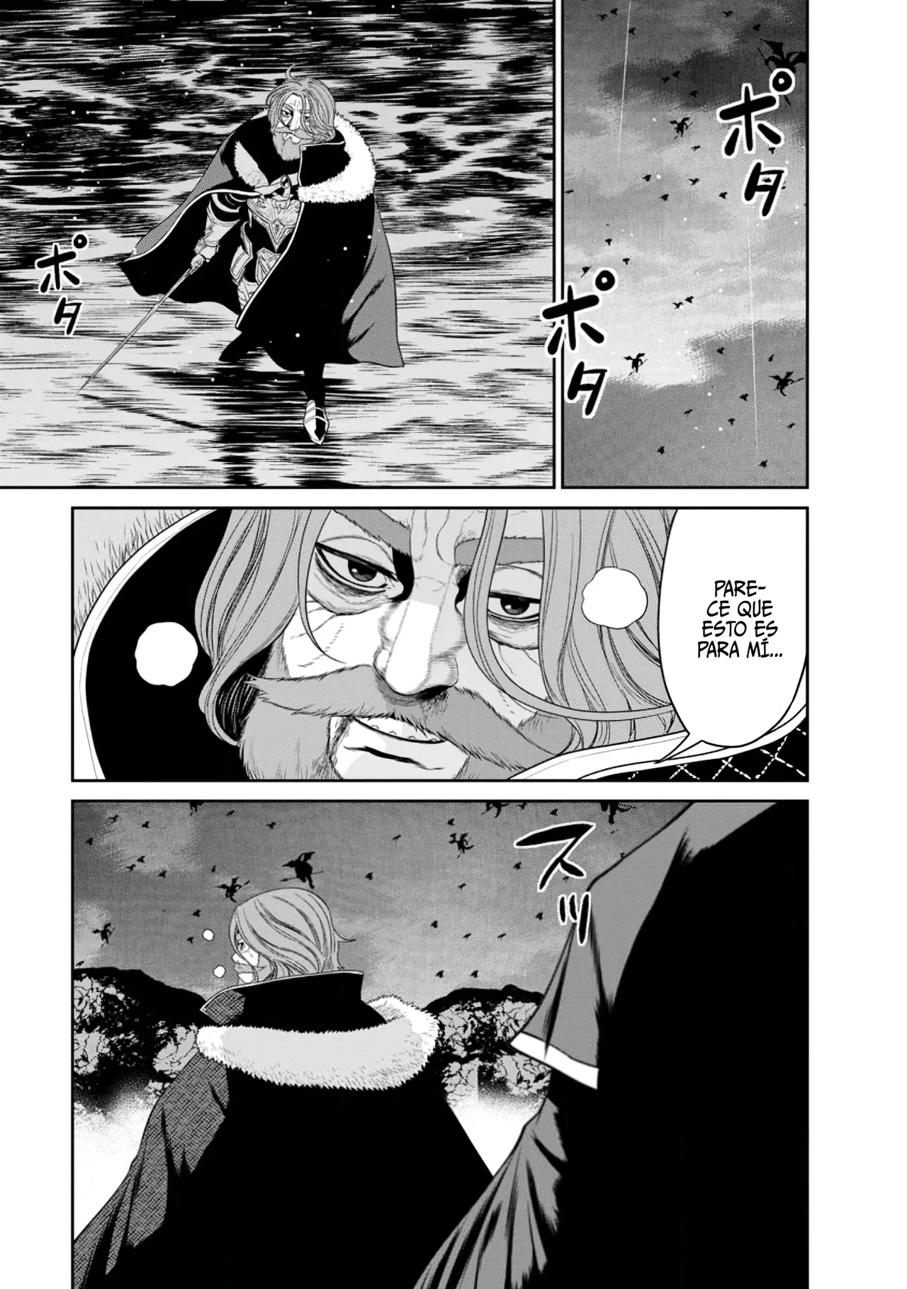 Página 34 del Manga