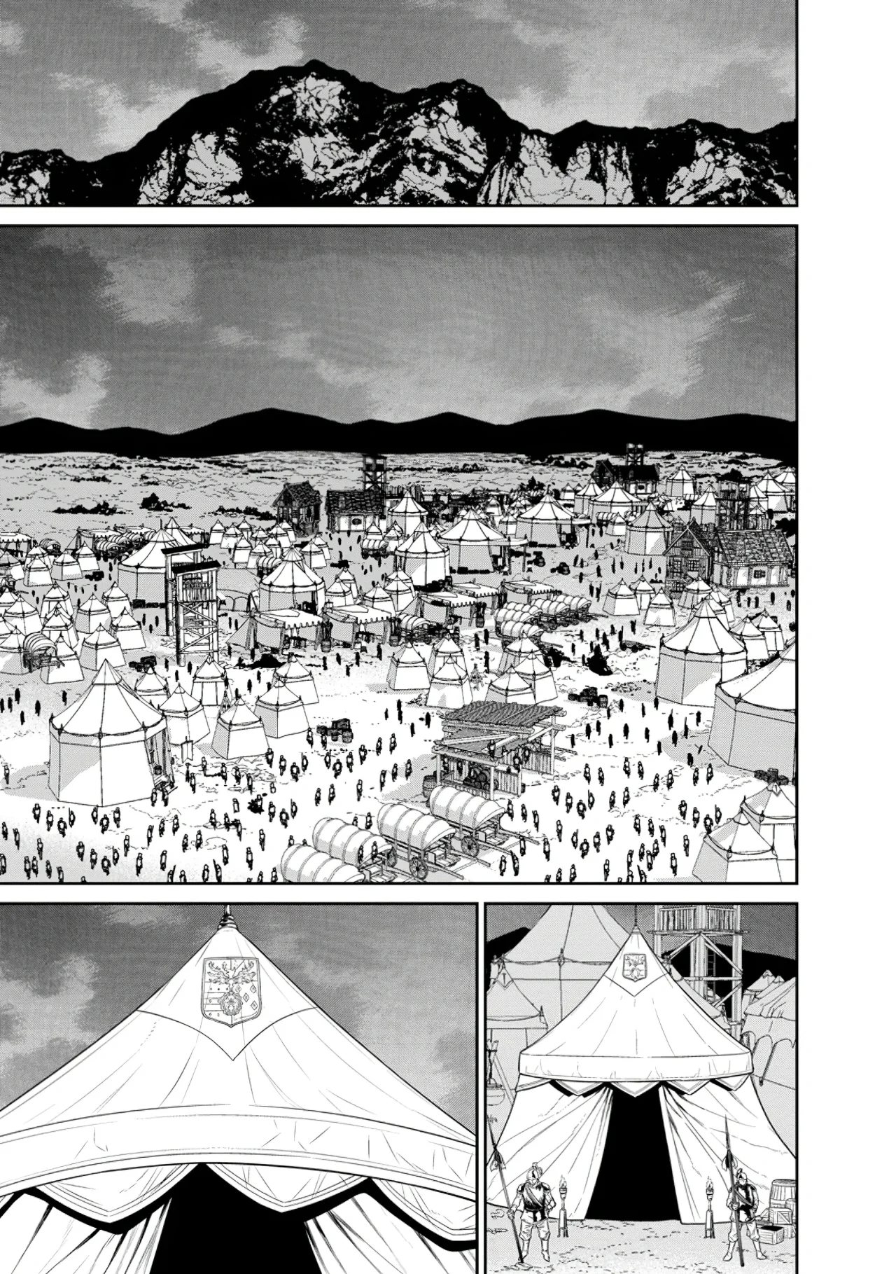 Página 34 del Manga