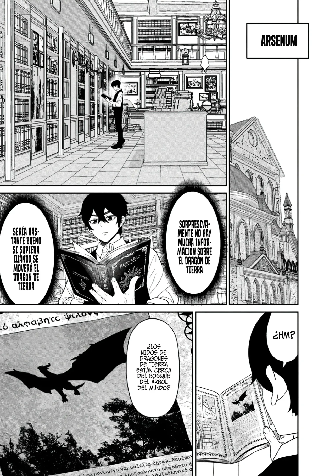 Página 15 del Manga