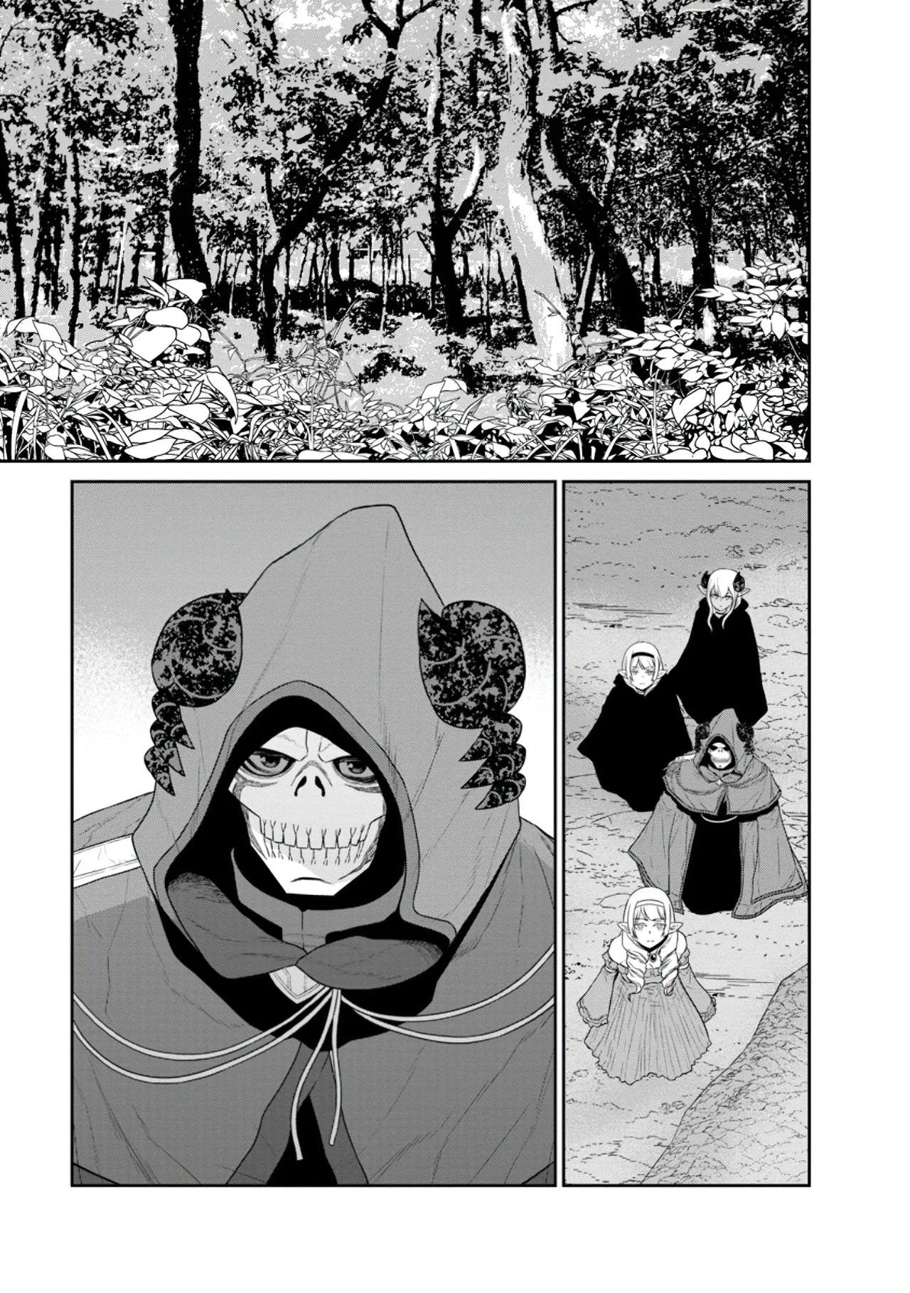 Página 33 del Manga