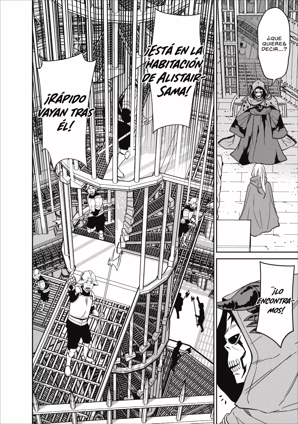 Página 33 del Manga