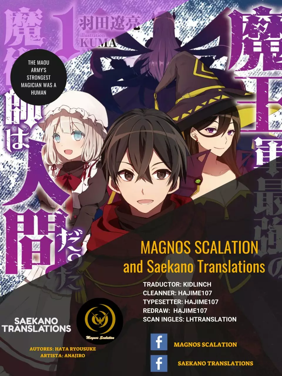 Página 40 del Manga