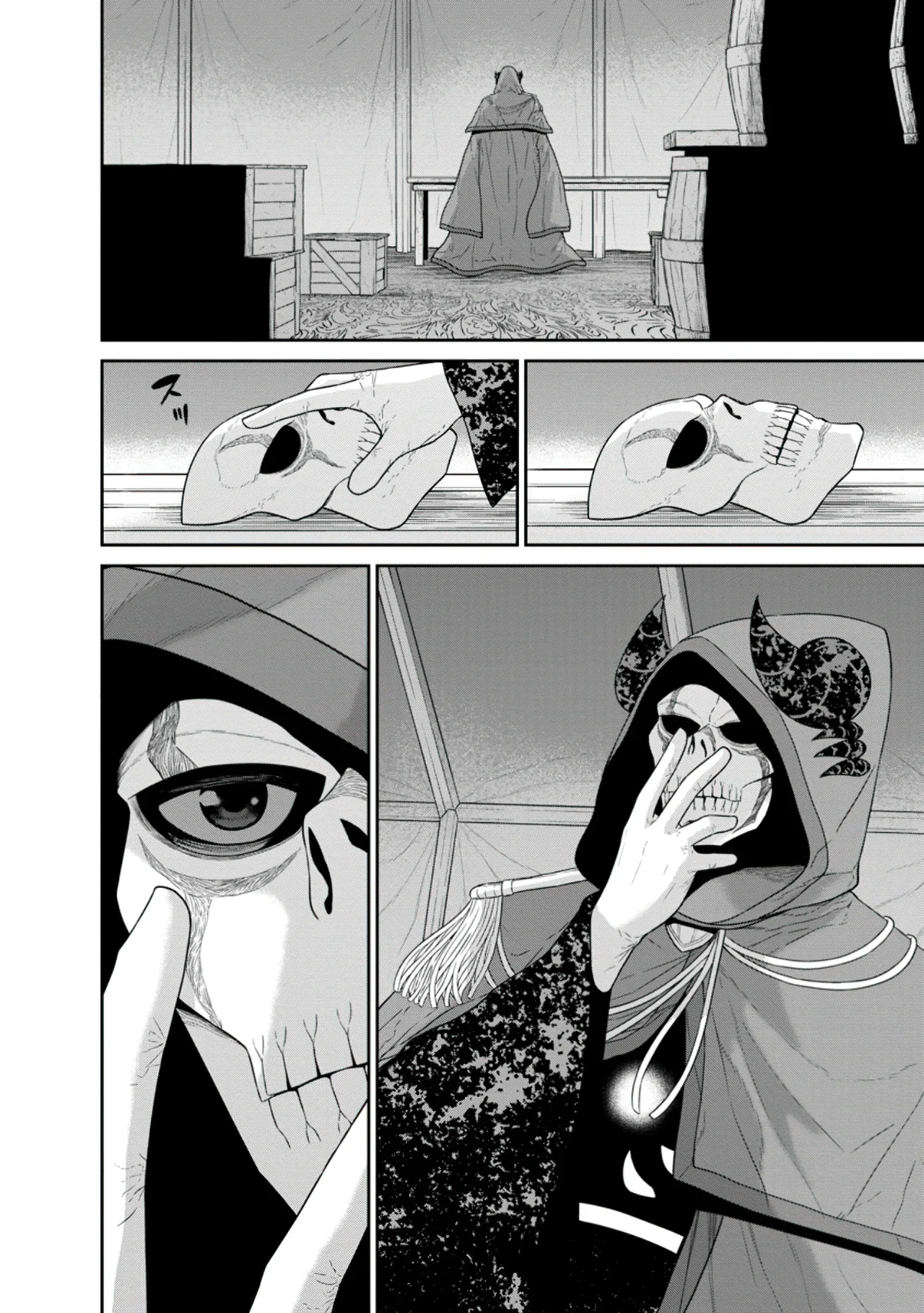 Página 42 del Manga
