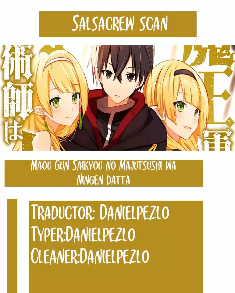 Página 1 del Manga