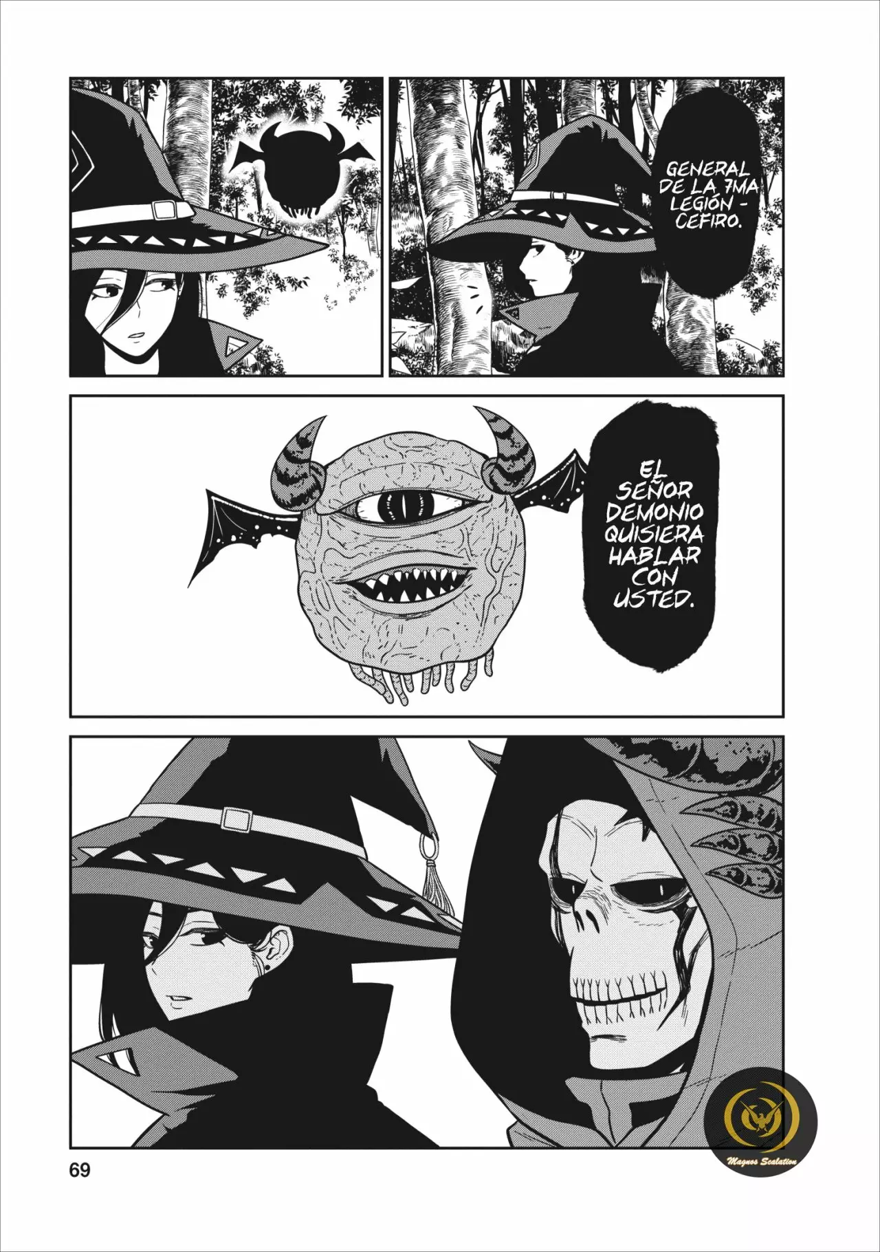 Página 33 del Manga