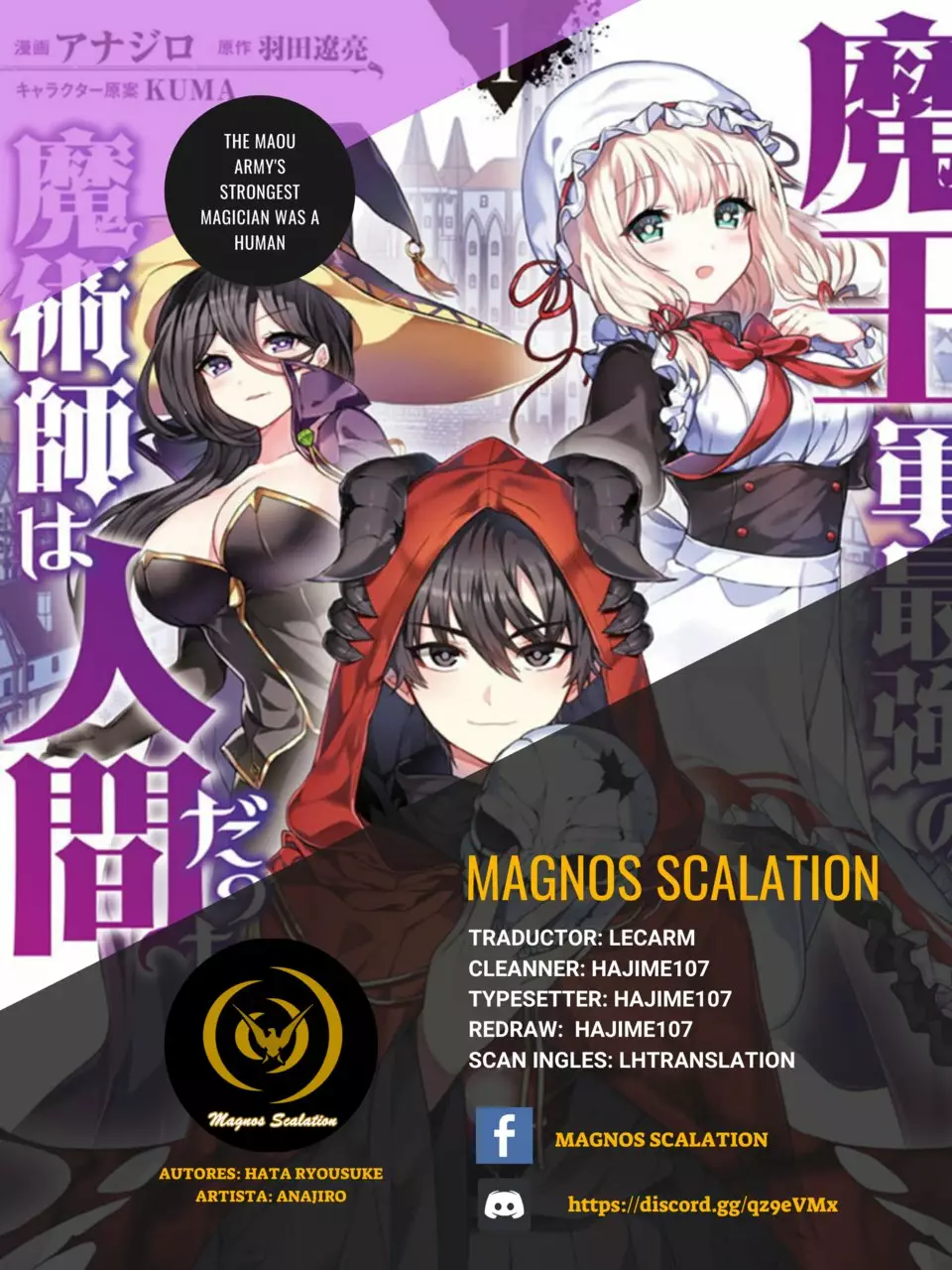 Página 38 del Manga