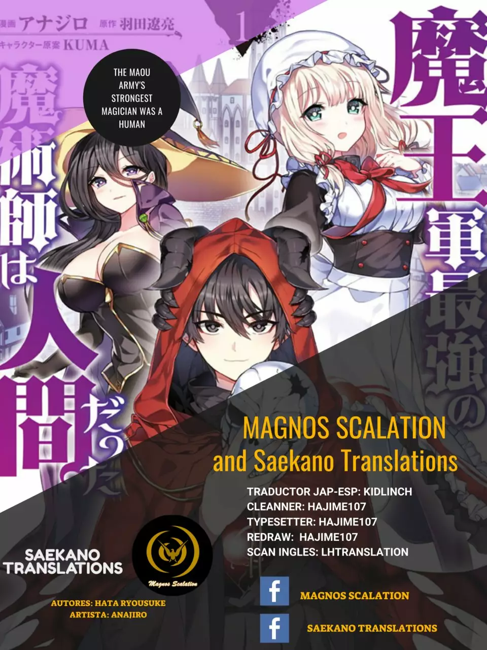 Página 42 del Manga
