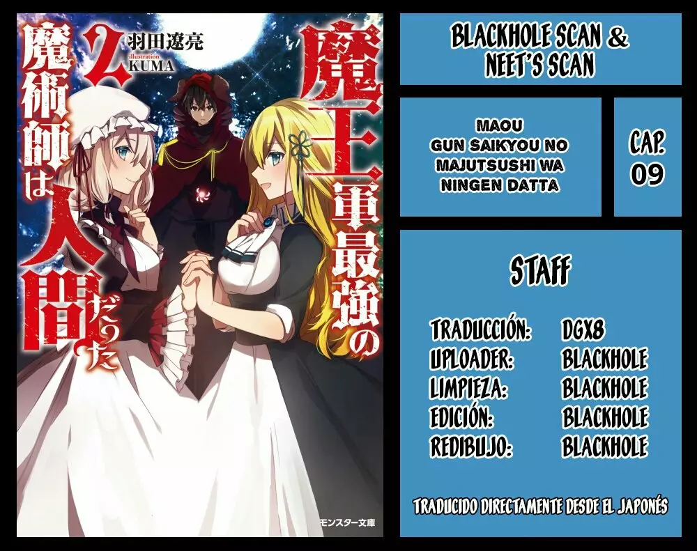 Página 34 del Manga