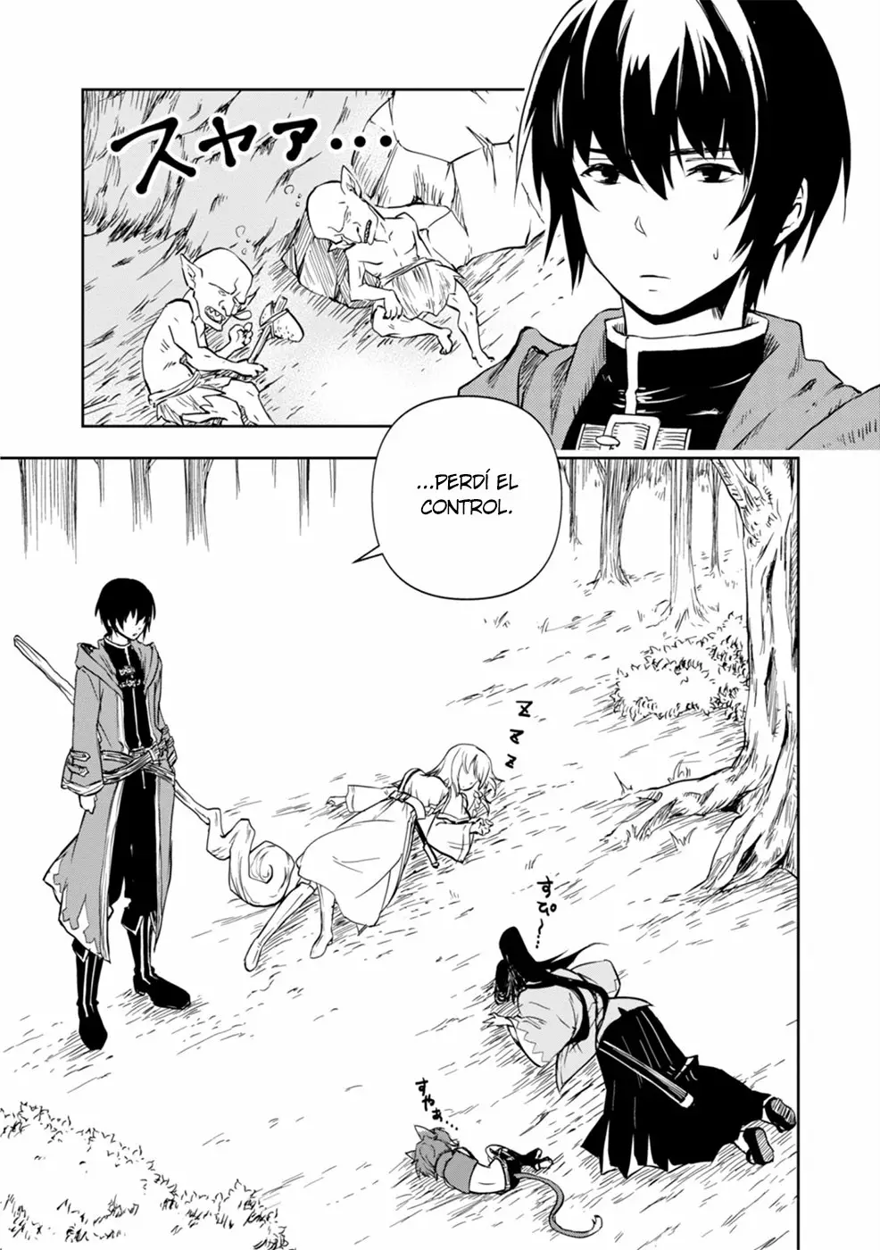 Página 27 del Manga