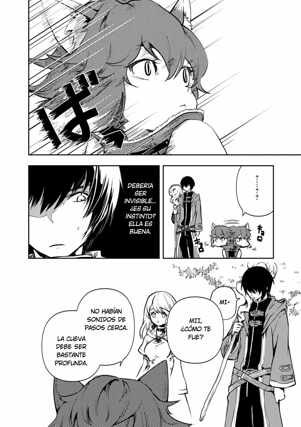 Página 34 del Manga