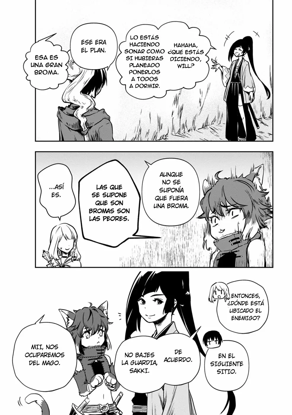 Página 57 del Manga