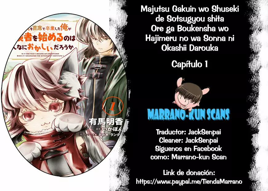 Página 73 del Manga