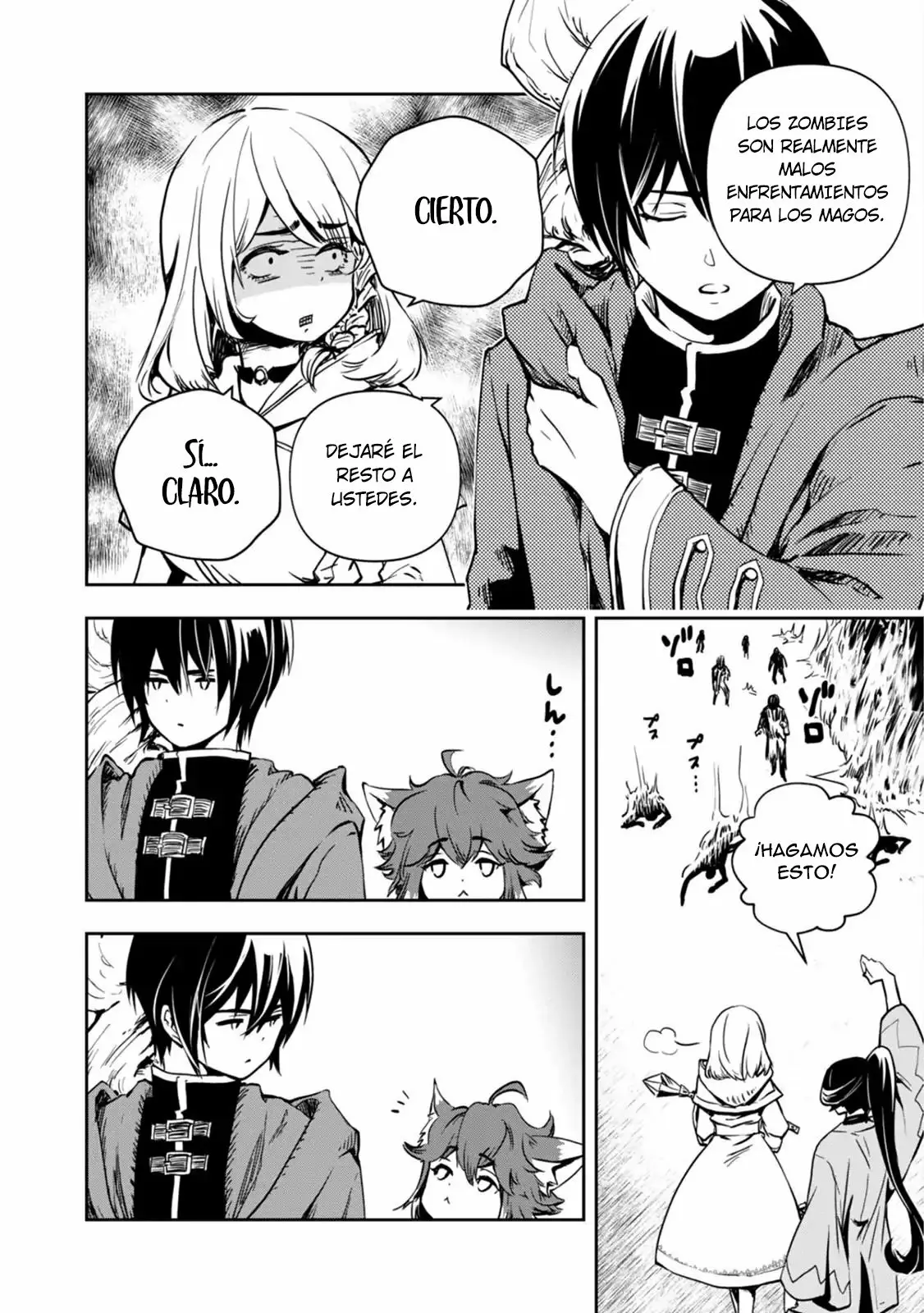 Página 25 del Manga