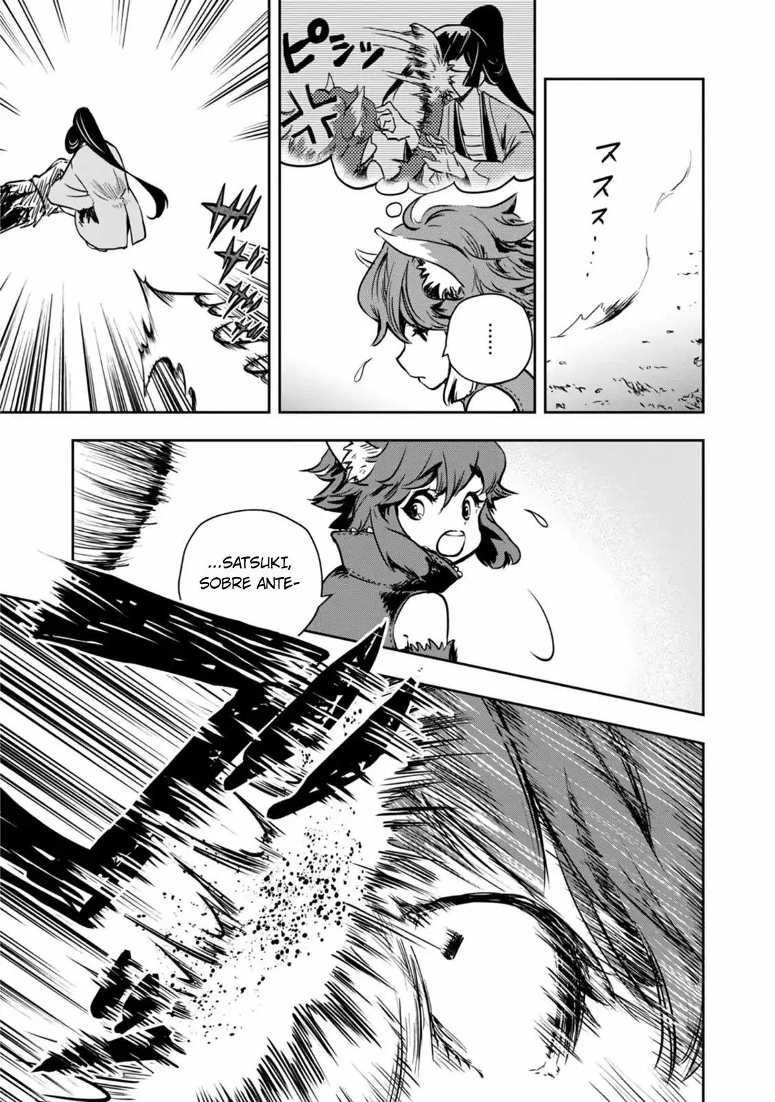 Página 32 del Manga