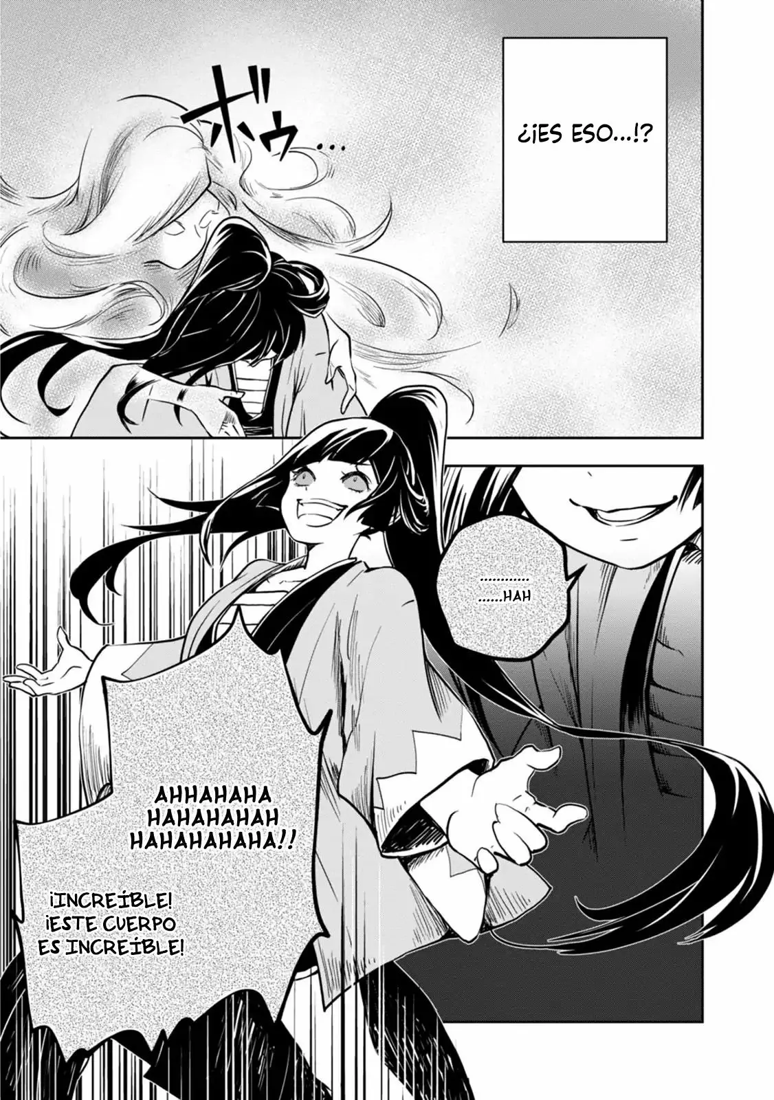 Página 34 del Manga