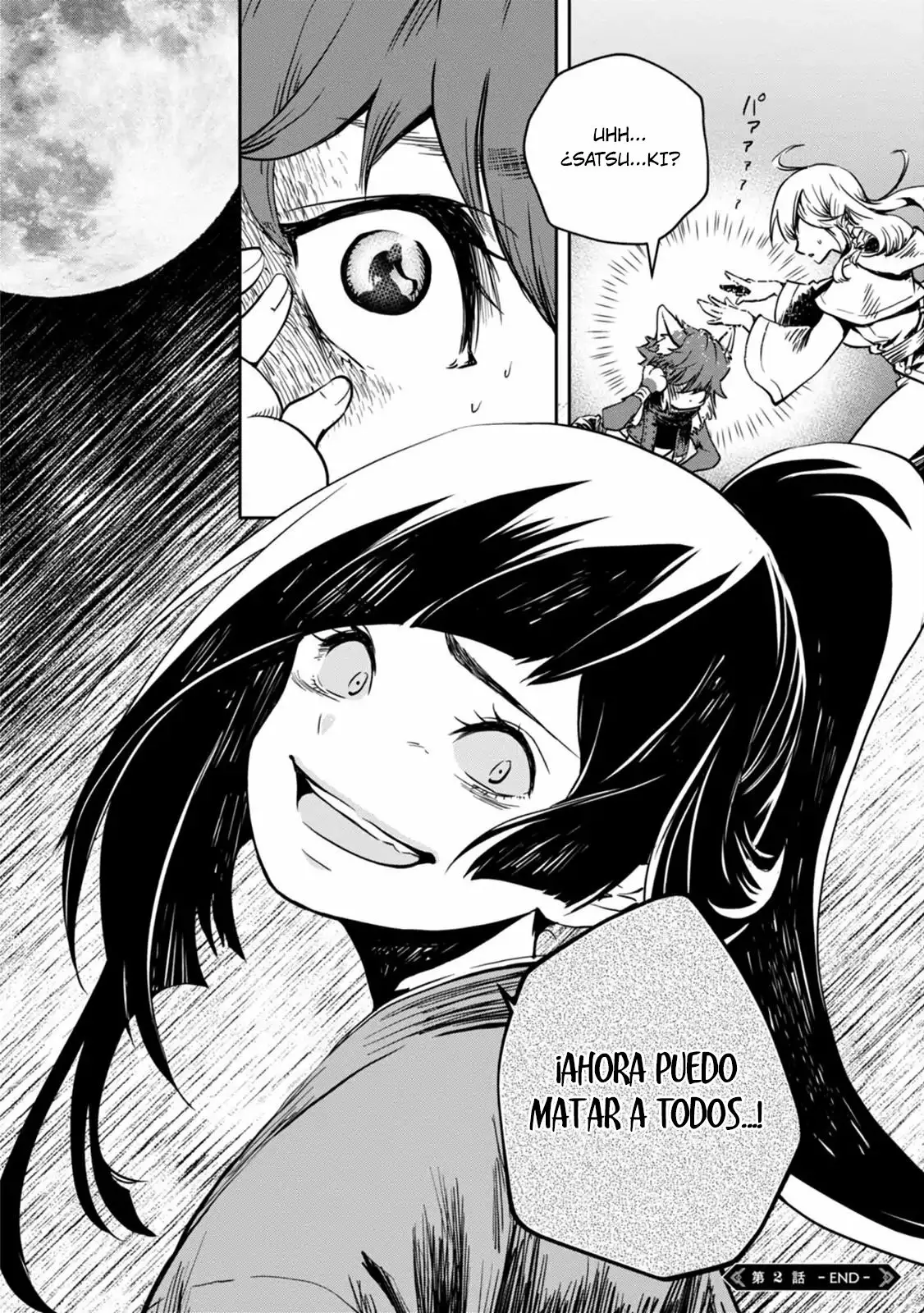 Página 35 del Manga