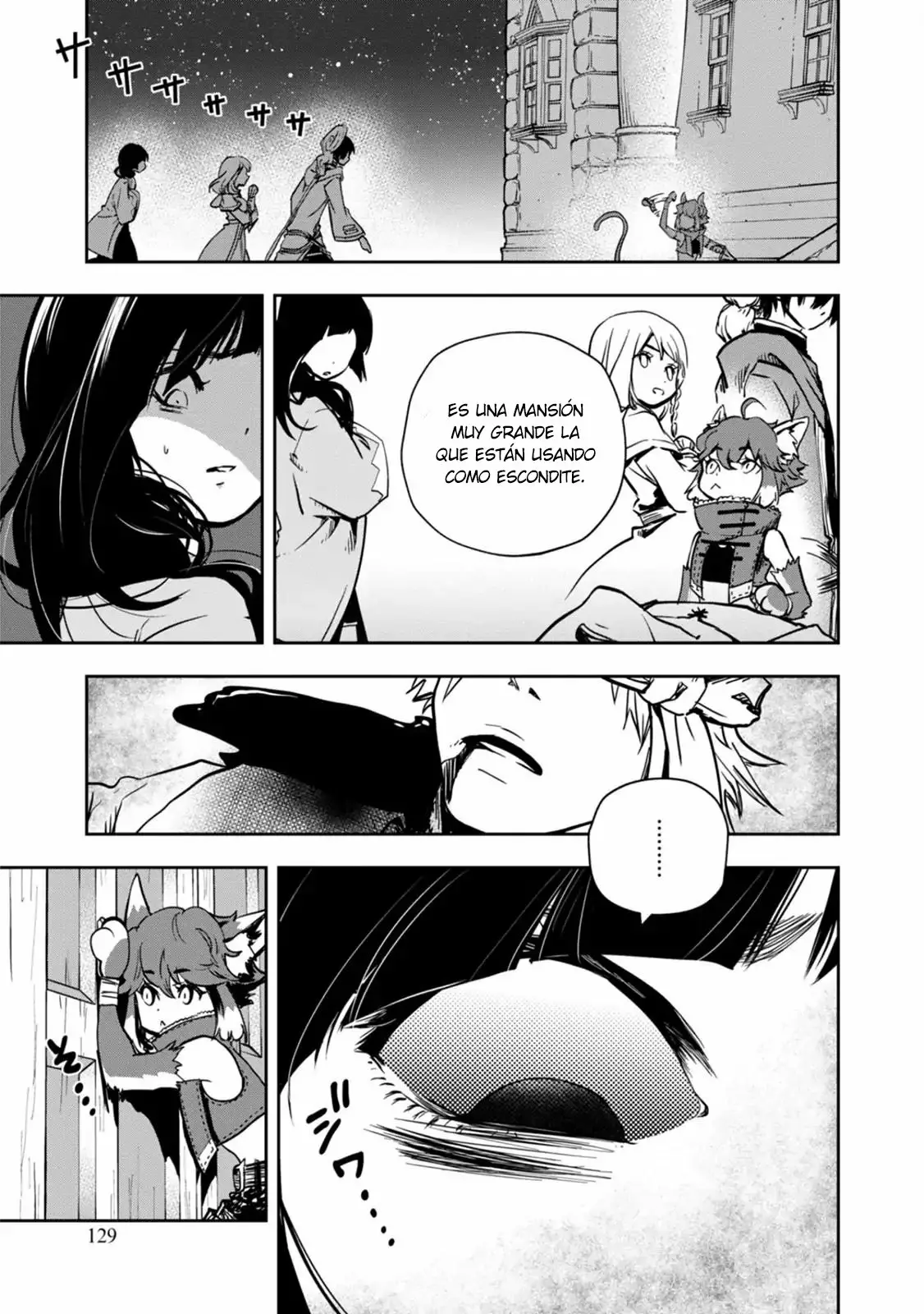 Página 26 del Manga