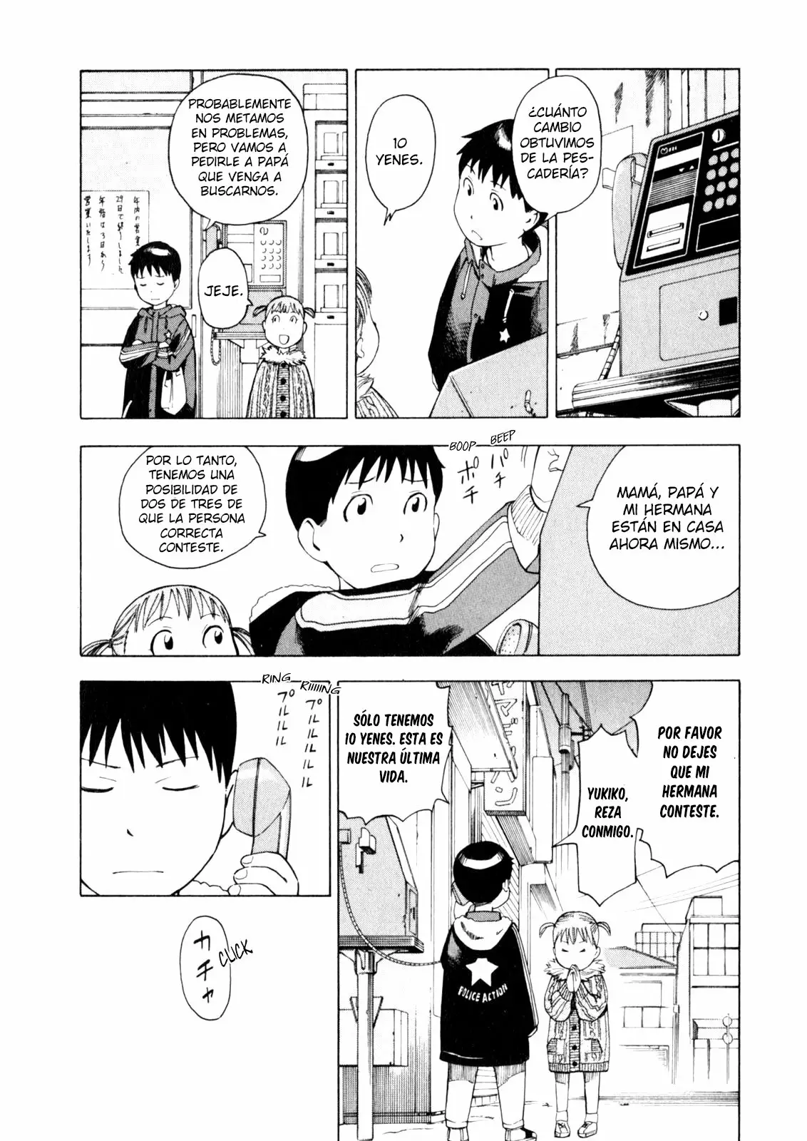 Página 15 del Manga