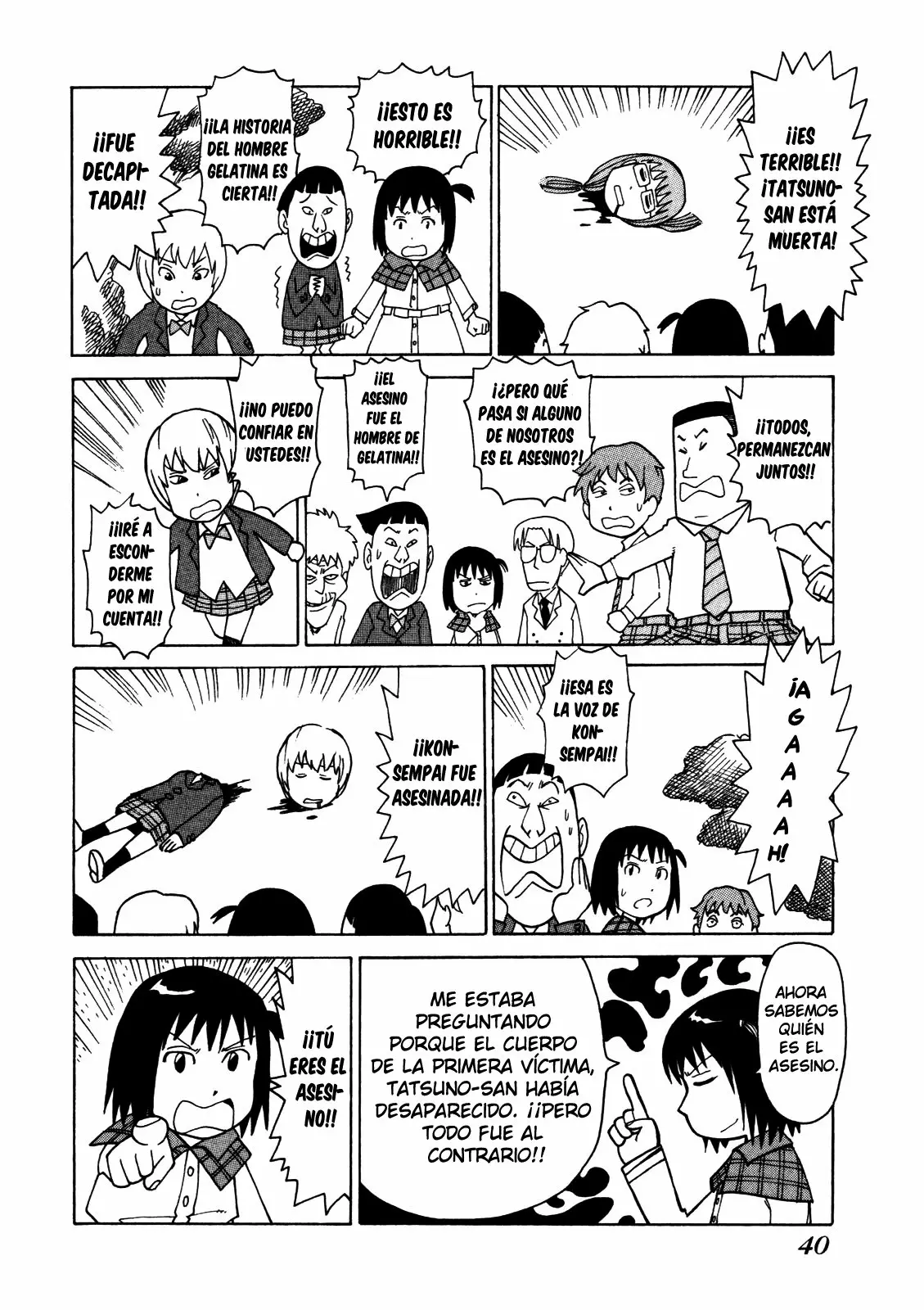 Página 15 del Manga