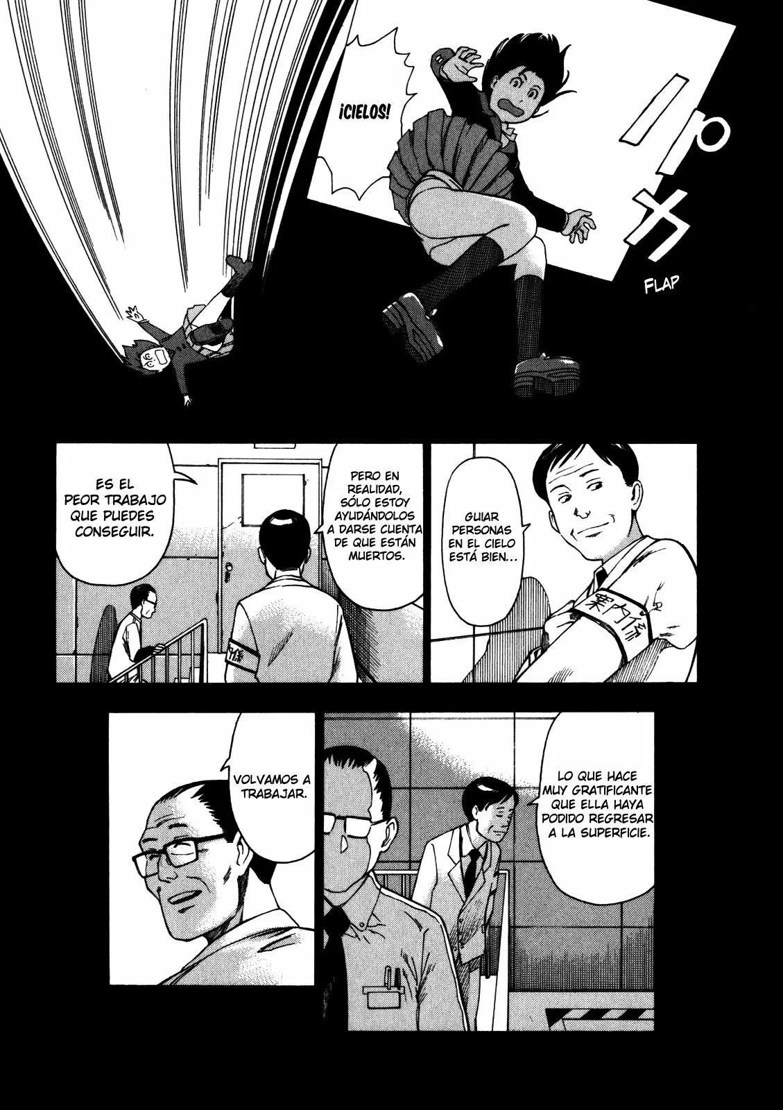 Página 19 del Manga