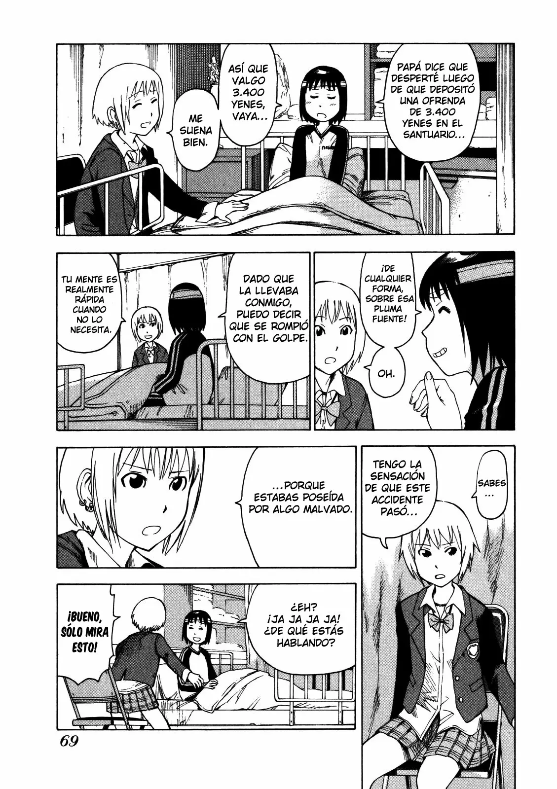 Página 22 del Manga