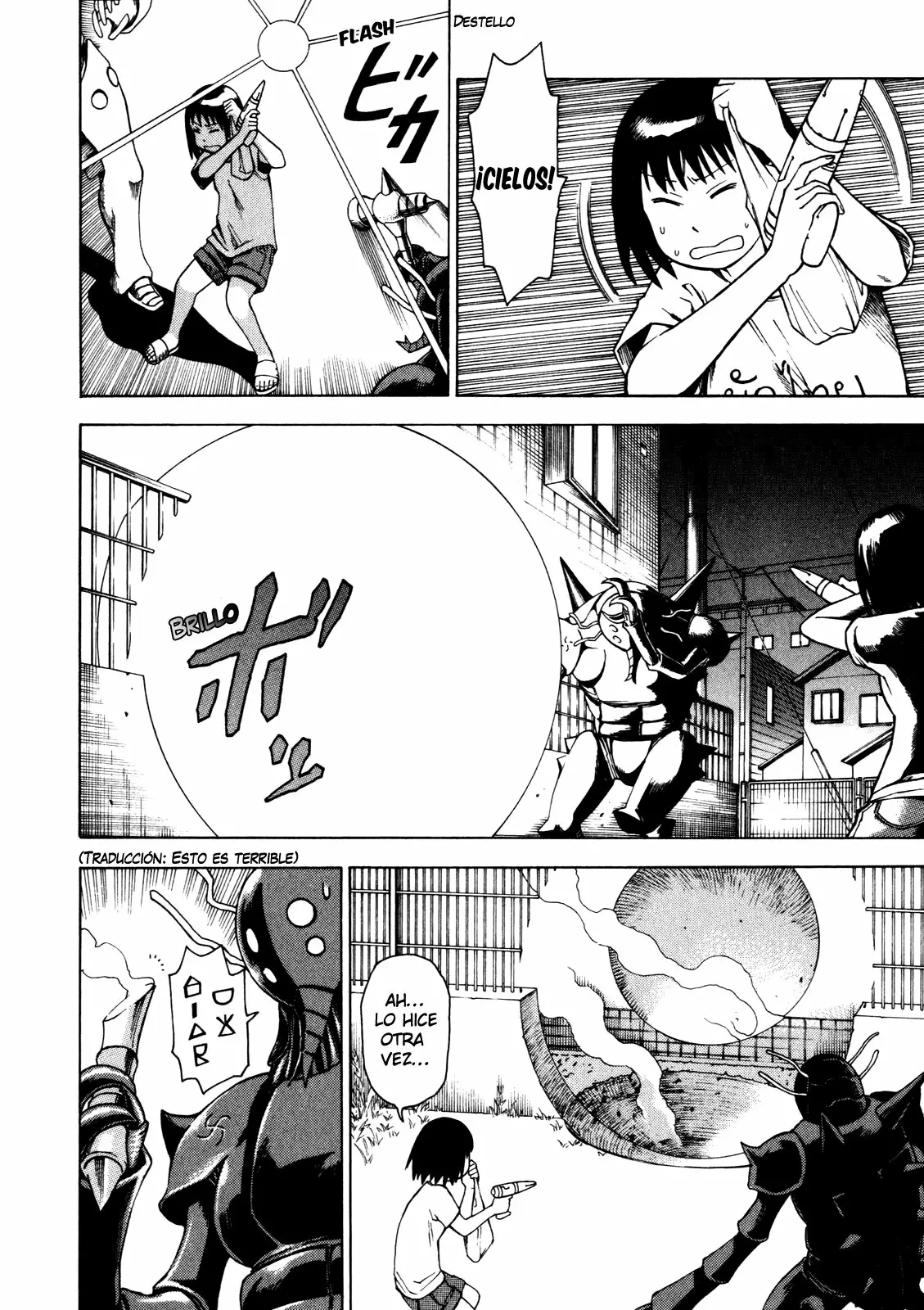 Página 15 del Manga