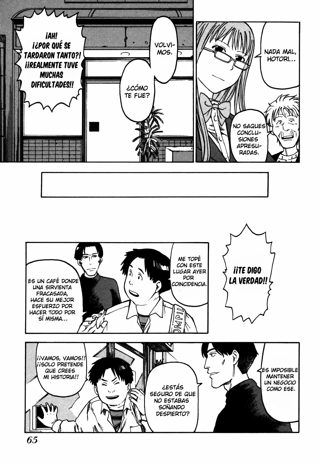 Página 18 del Manga