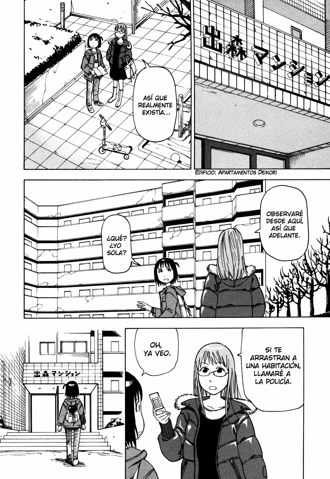 Página 13 del Manga