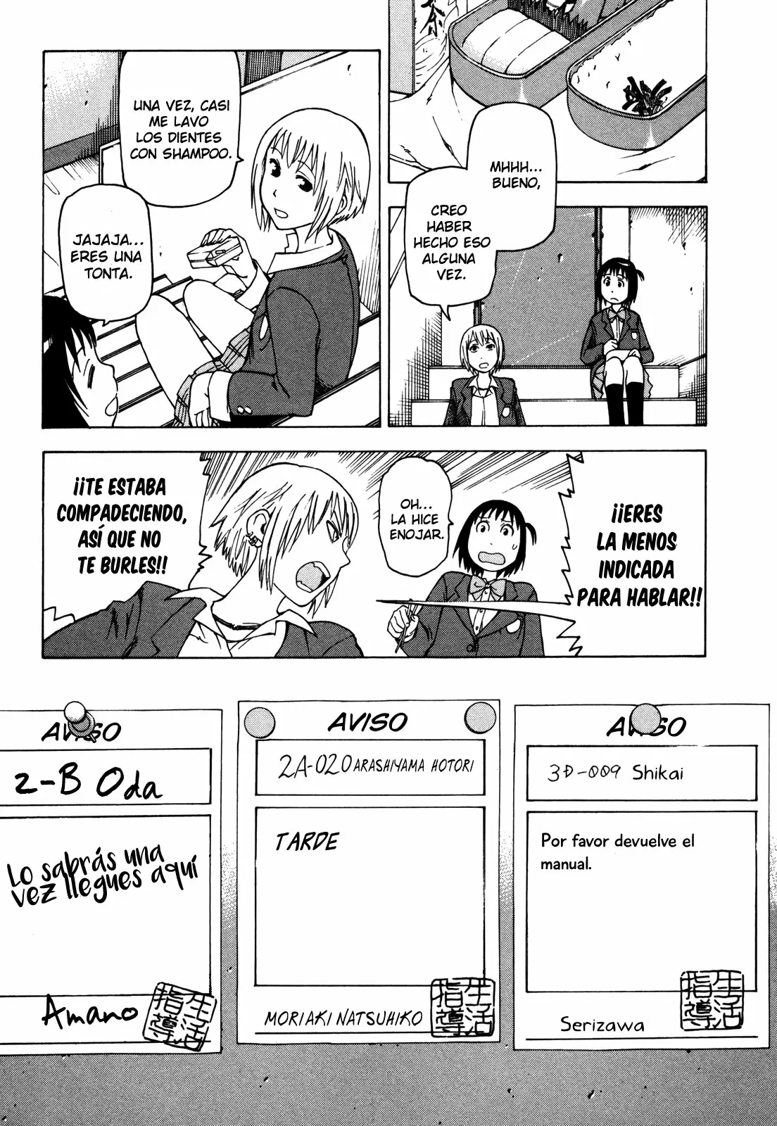 Página 11 del Manga