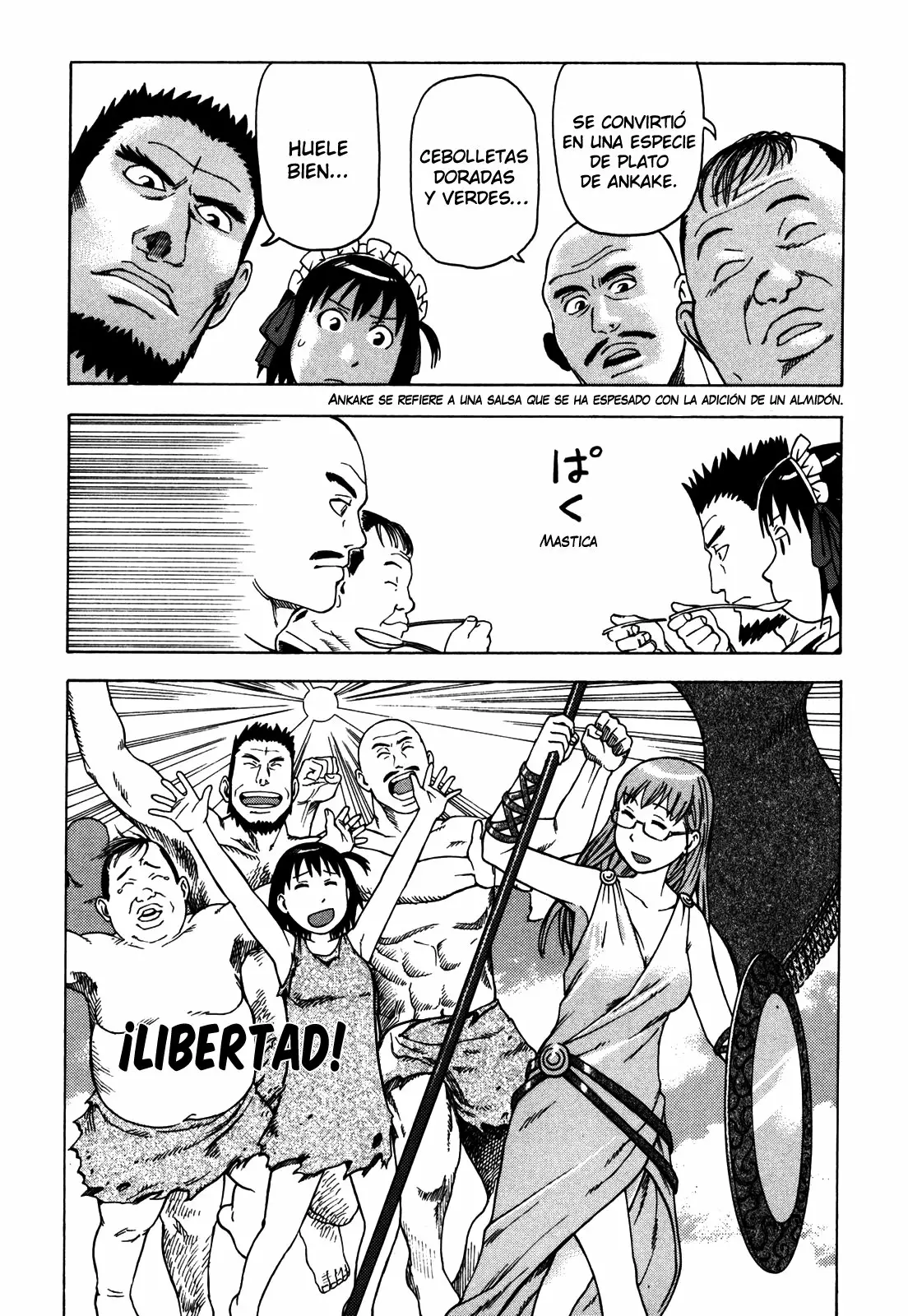 Página 14 del Manga