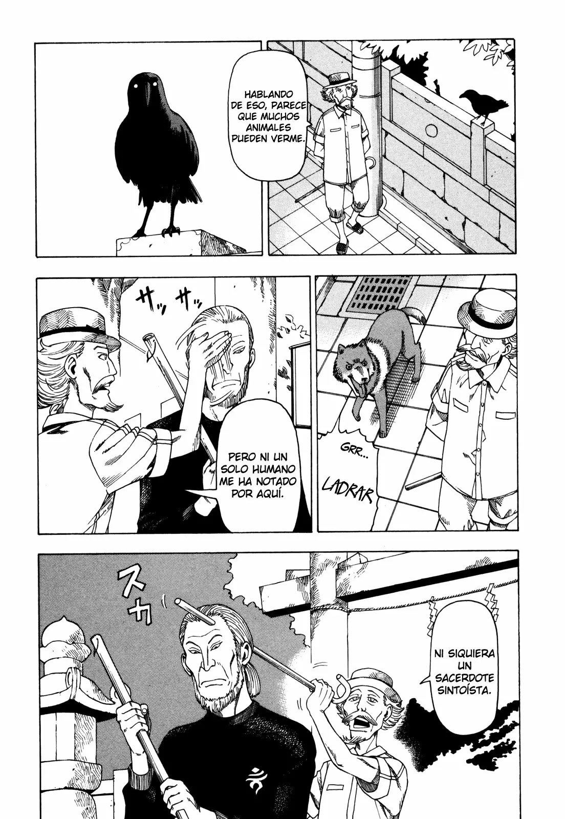 Página 11 del Manga