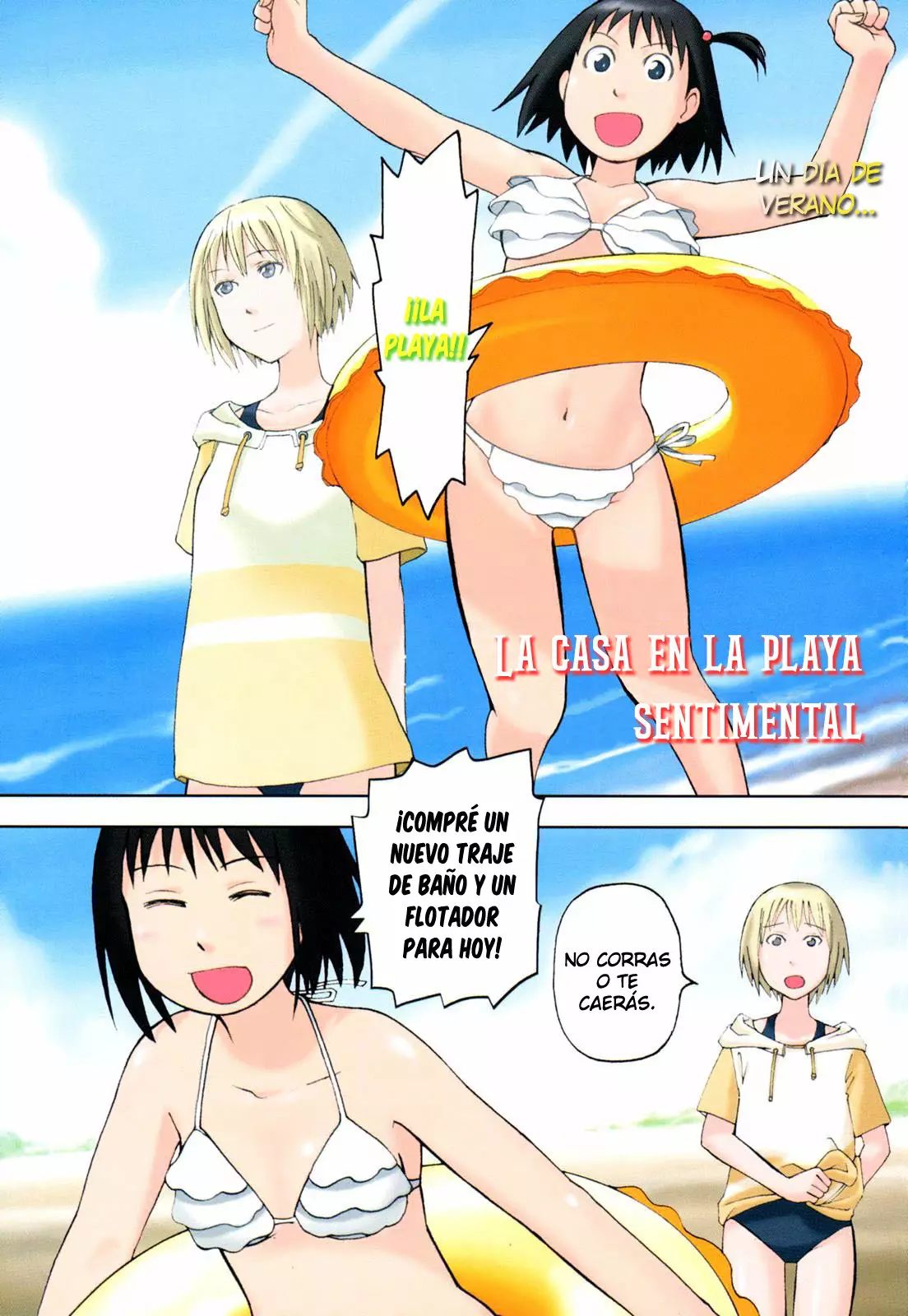 Página 25 del Manga