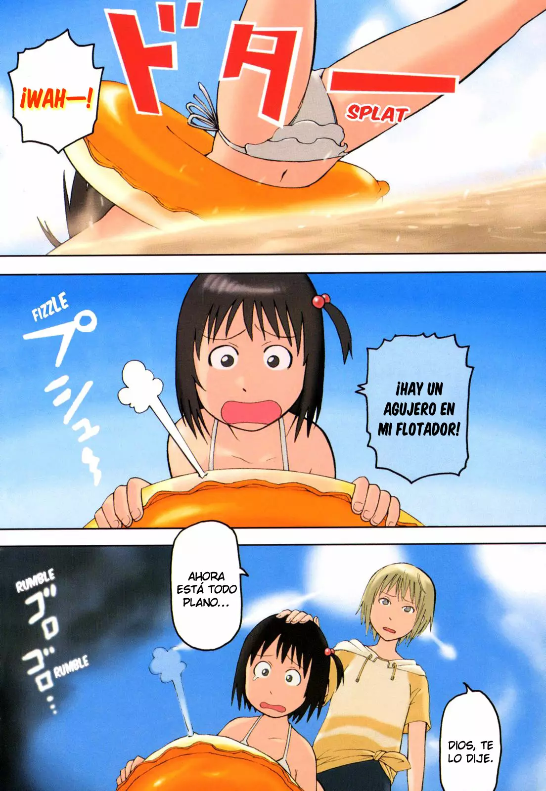 Página 26 del Manga