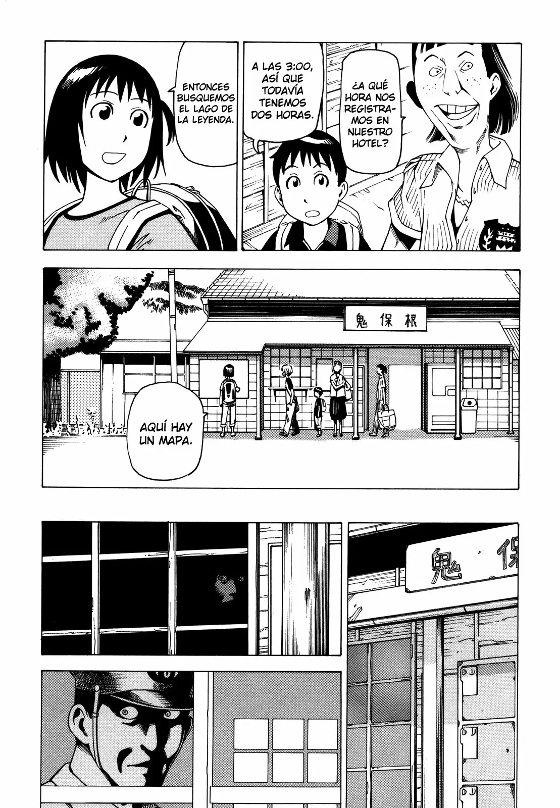 Página 21 del Manga