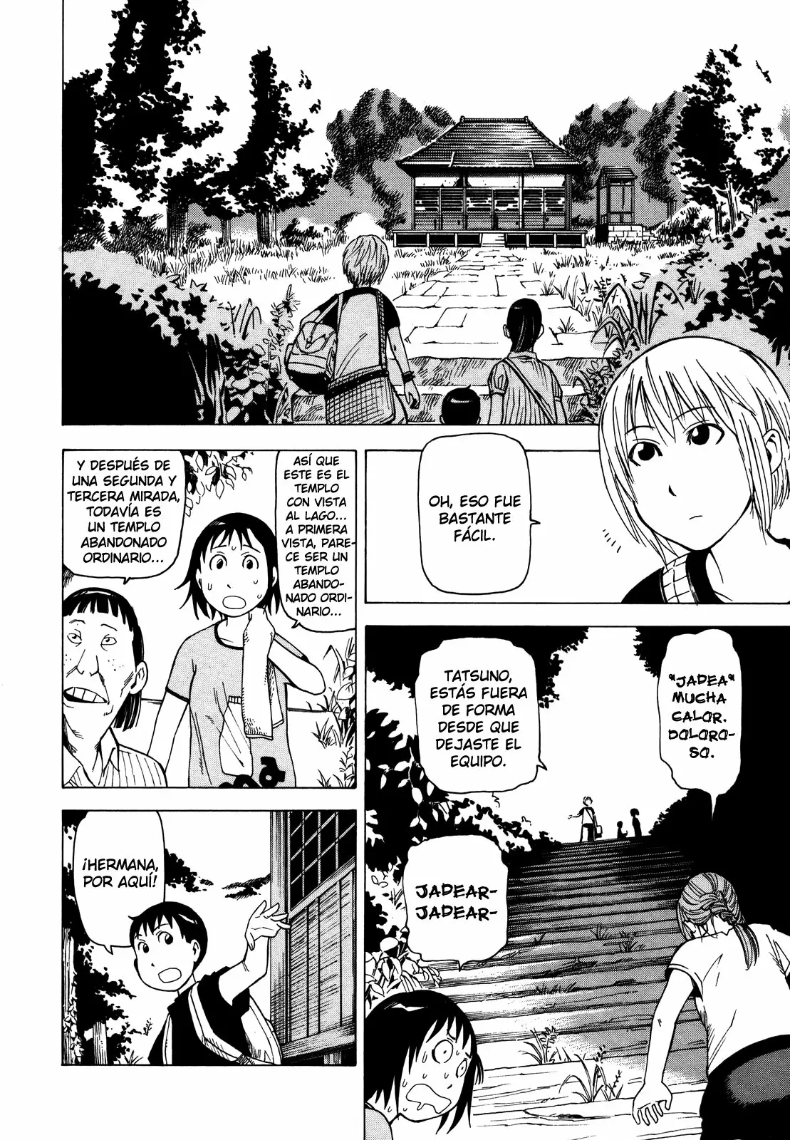 Página 24 del Manga