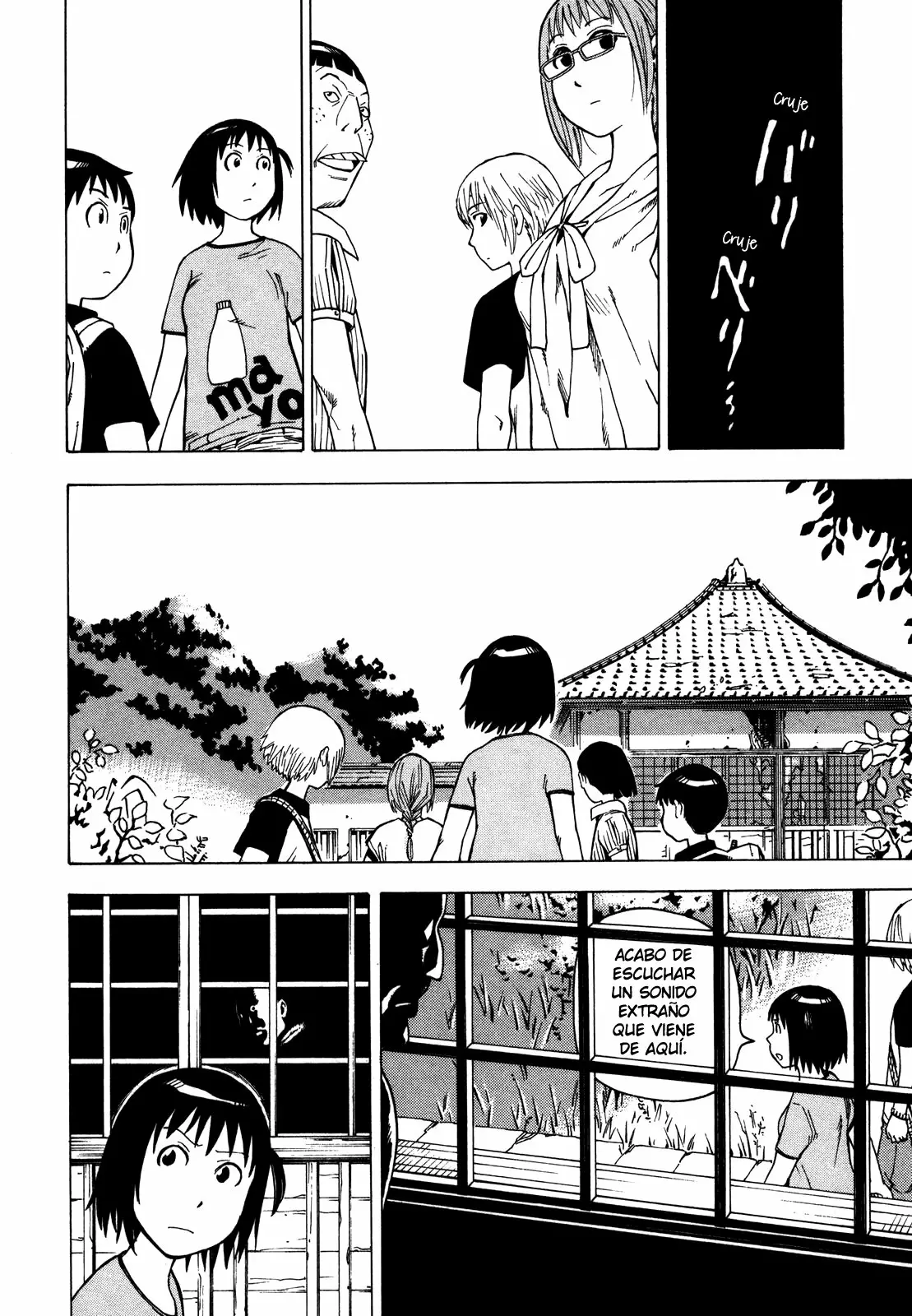 Página 26 del Manga